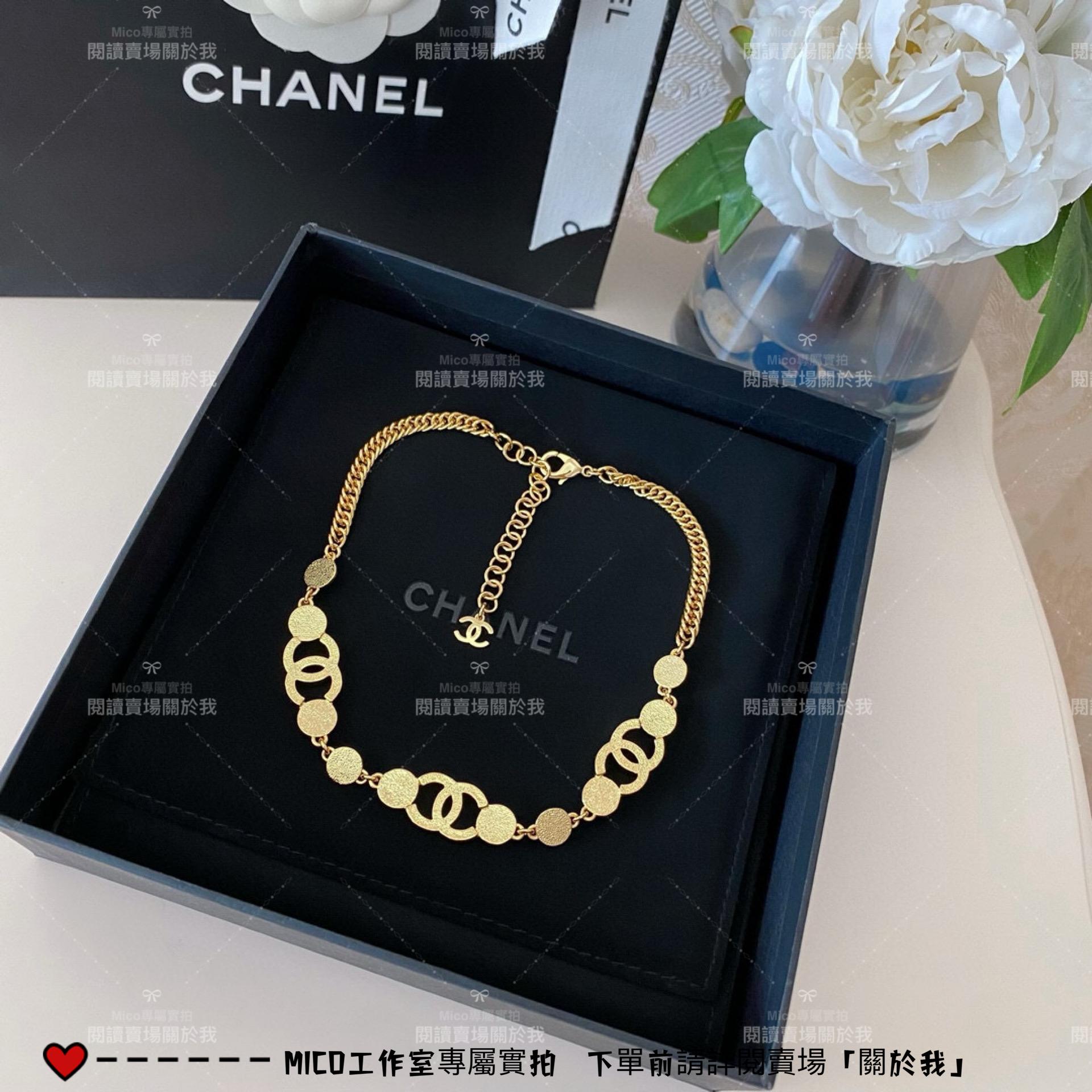 CHANEL 小香 24s 牛仔藍色雙c星星choker項鍊