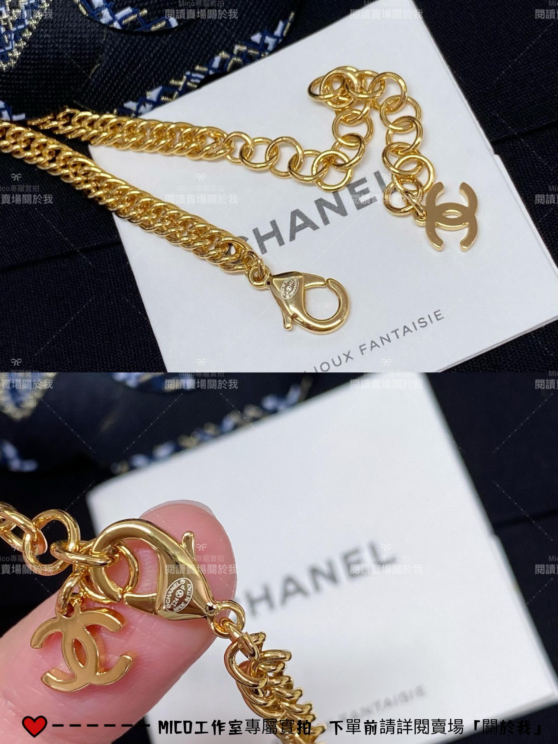 CHANEL 小香 24s 牛仔藍色雙c星星choker項鍊