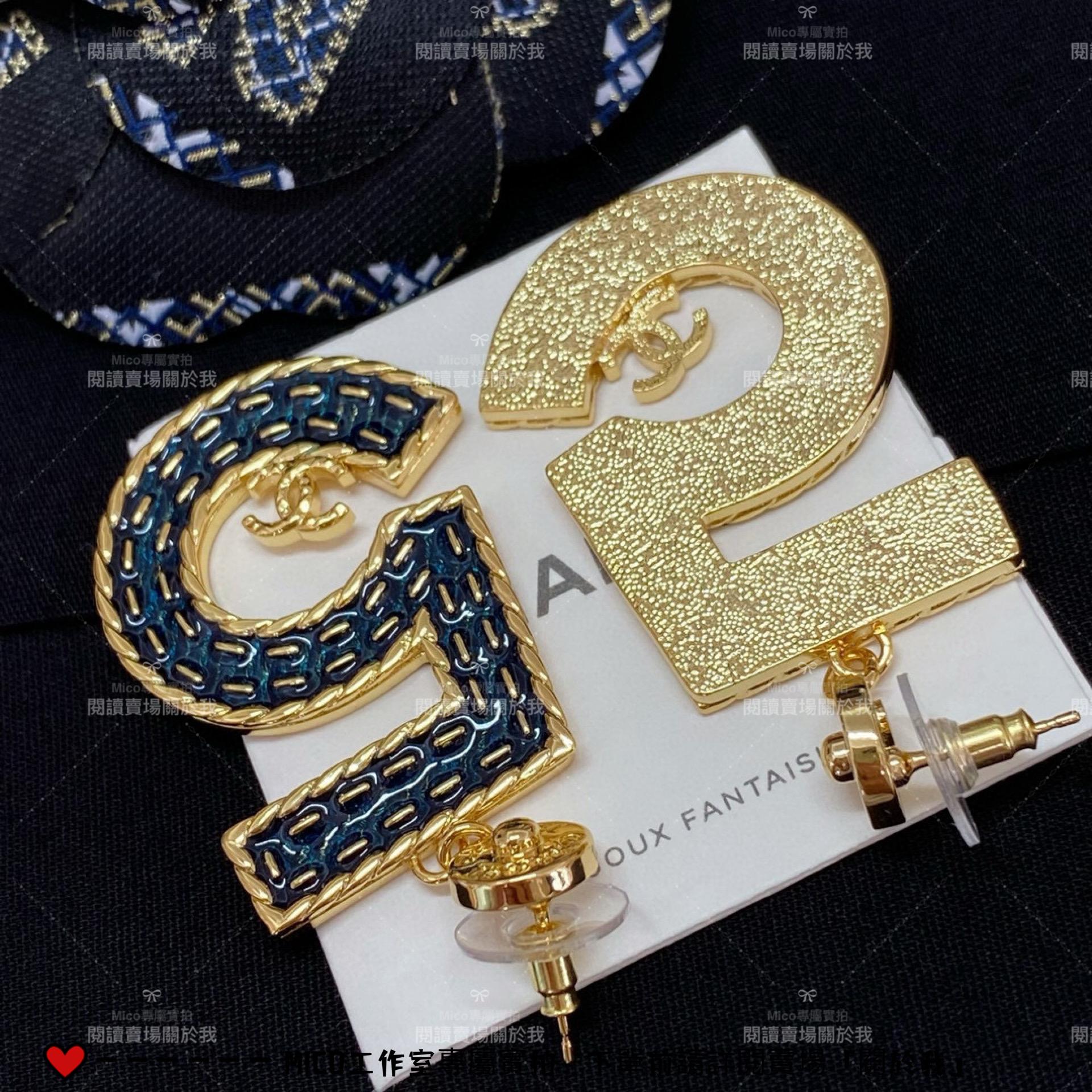 CHANEL 小香 24s 牛仔藍色5號耳環