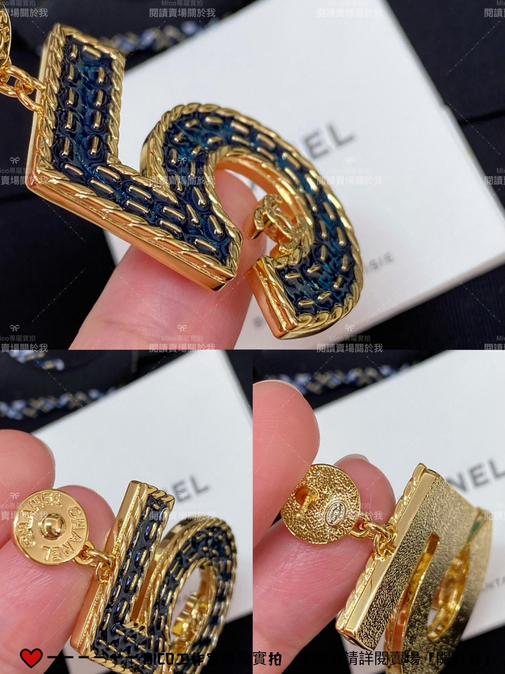 CHANEL 小香 24s 牛仔藍色5號耳環