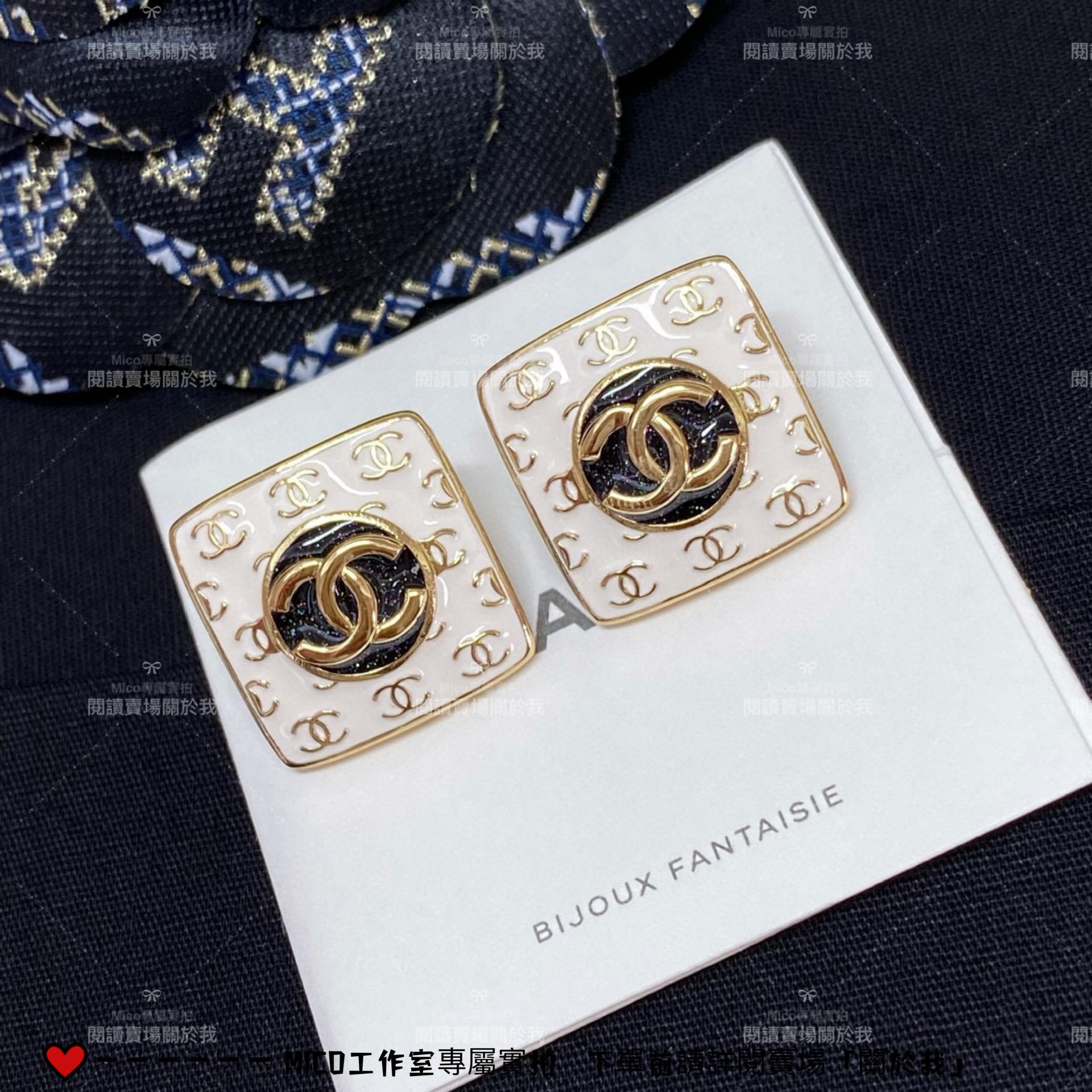 CHANEL 小香 24c 白色琺瑯方塊滿雙c耳釘/耳環