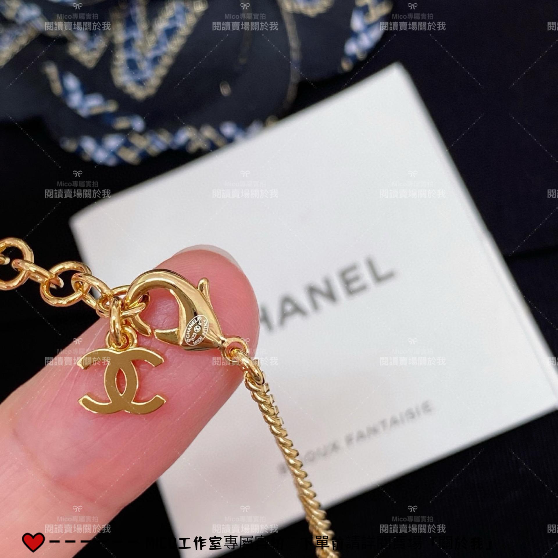 CHANEL 小香 24c 24c 深紫色琺瑯星星雙C珍珠項鍊 長度可調節