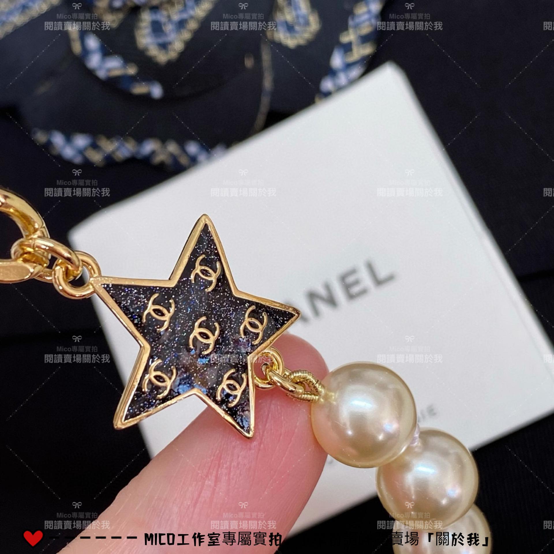 CHANEL 小香 深紫色琺瑯星星雙C珍珠項鍊 長度可調節