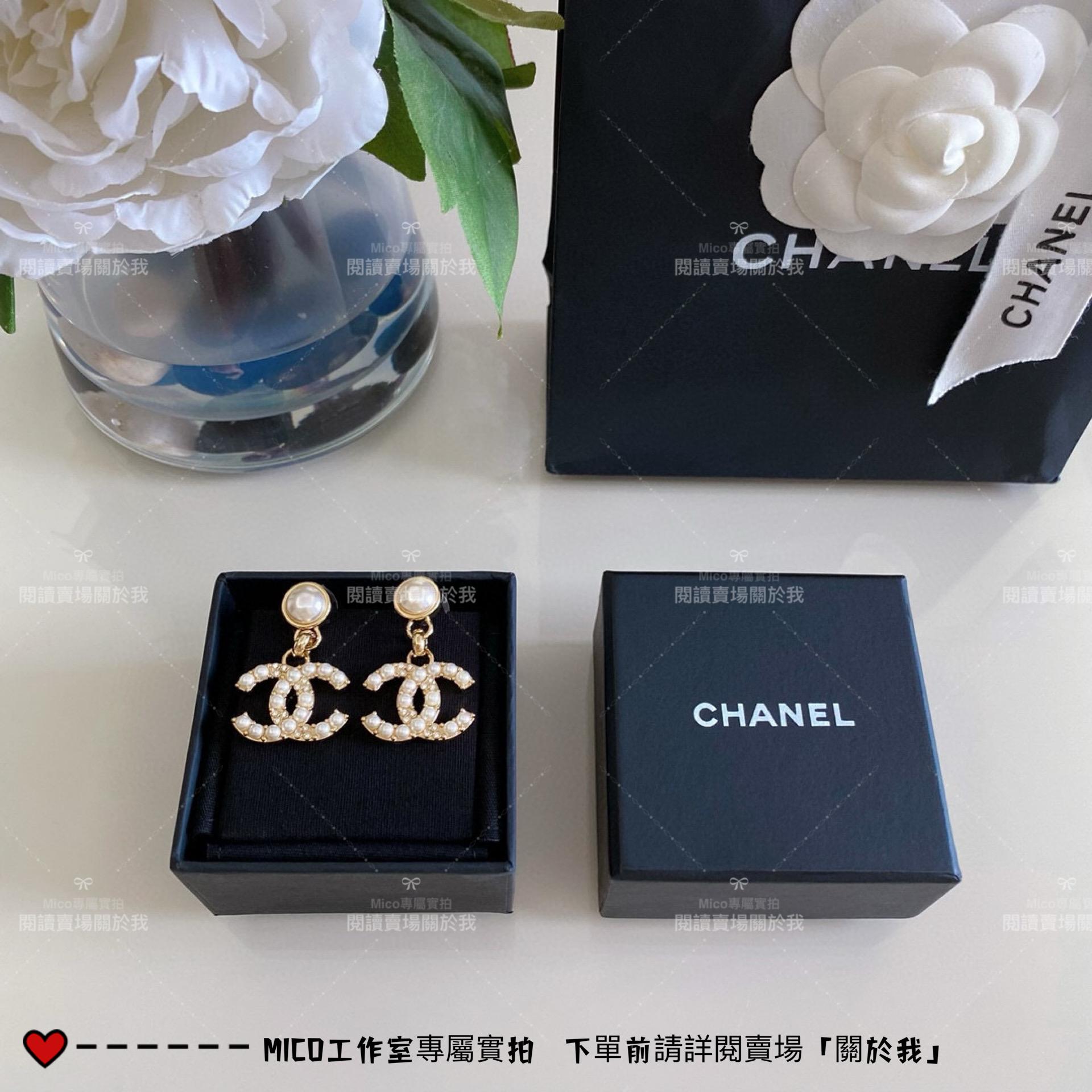 CHANEL 小香 24手工坊系列 珍珠吊墜雙C水鑽耳環