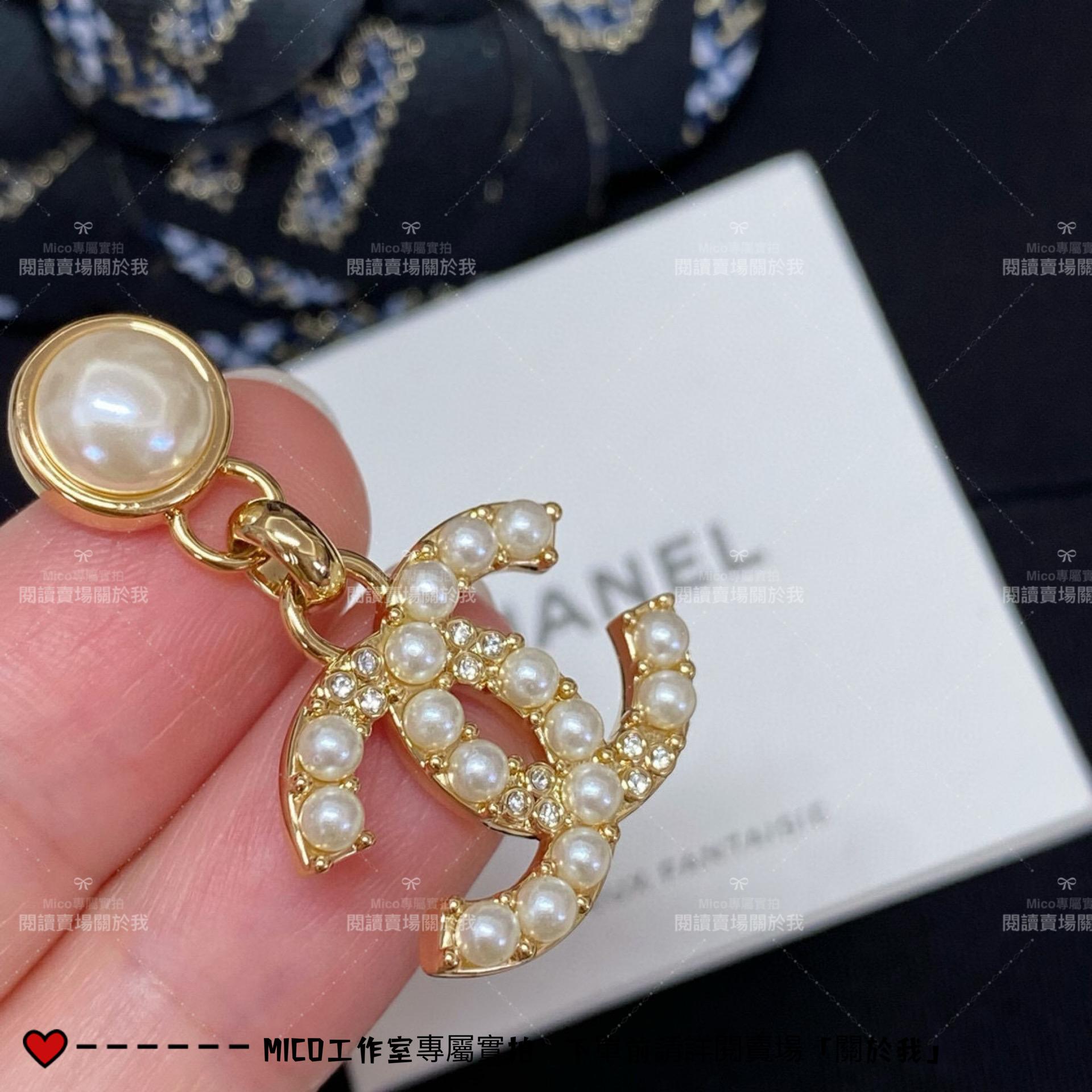 CHANEL 小香 24手工坊系列 珍珠吊墜雙C水鑽耳環