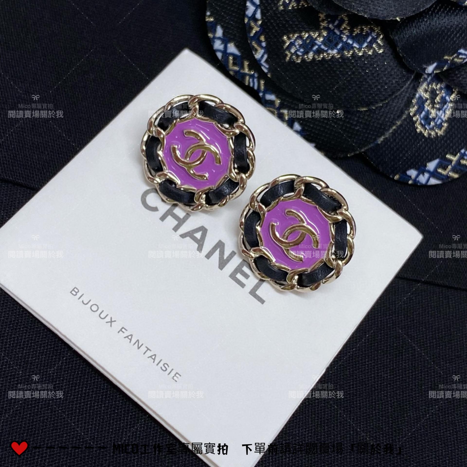 CHANEL 小香 24手工坊系列 皮穿鏈山茶花紫琺瑯耳釘