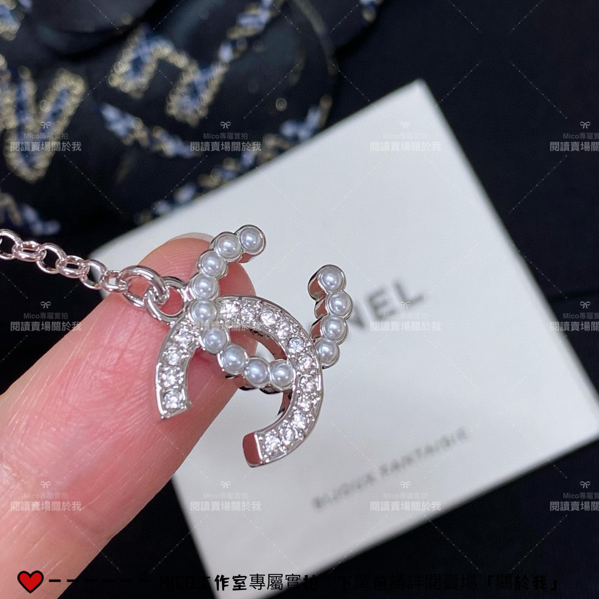 CHANEL 小香 水鑽拼接雙c方塊珍珠項鍊