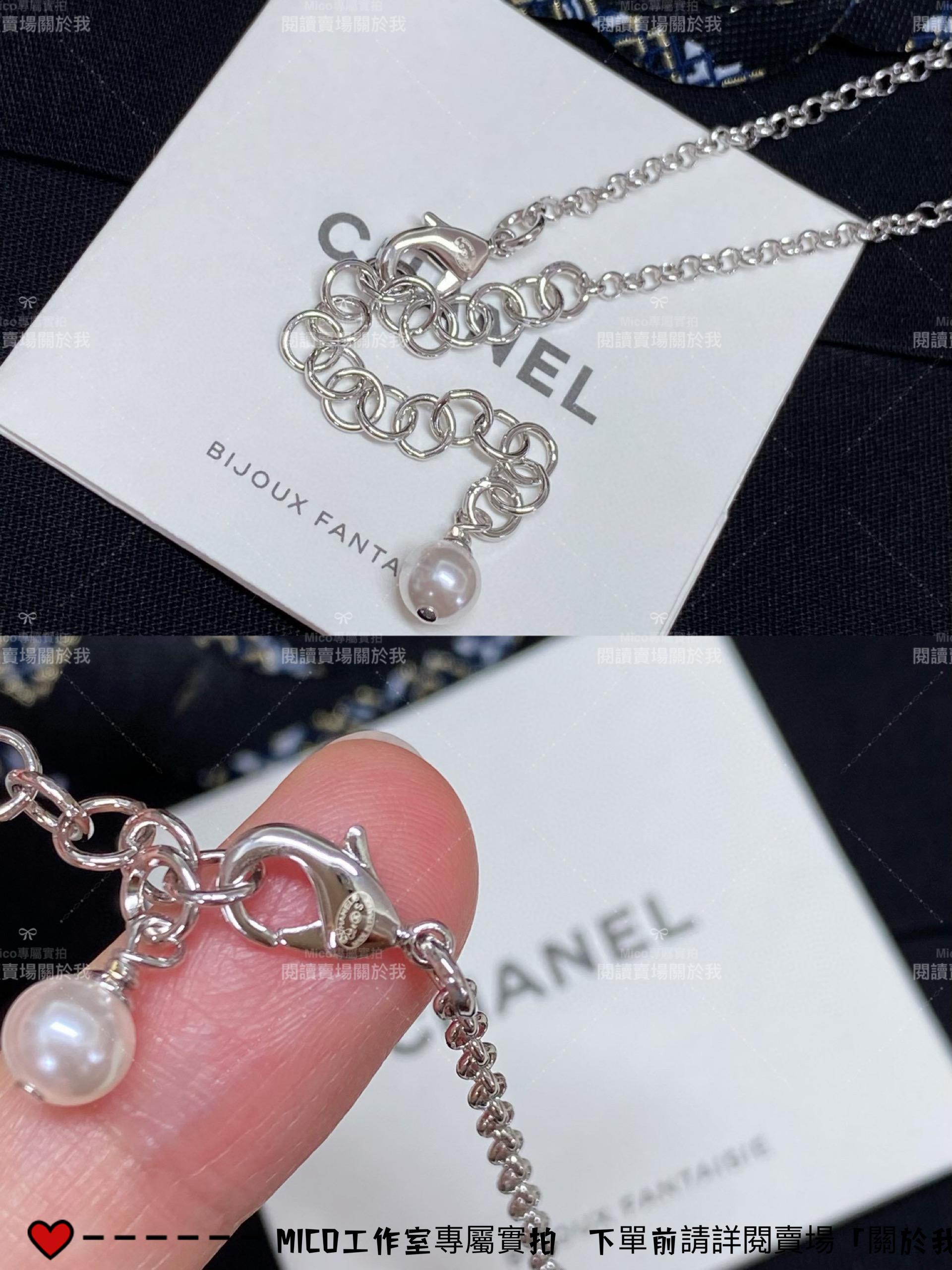 CHANEL 小香 水鑽拼接雙c方塊珍珠項鍊