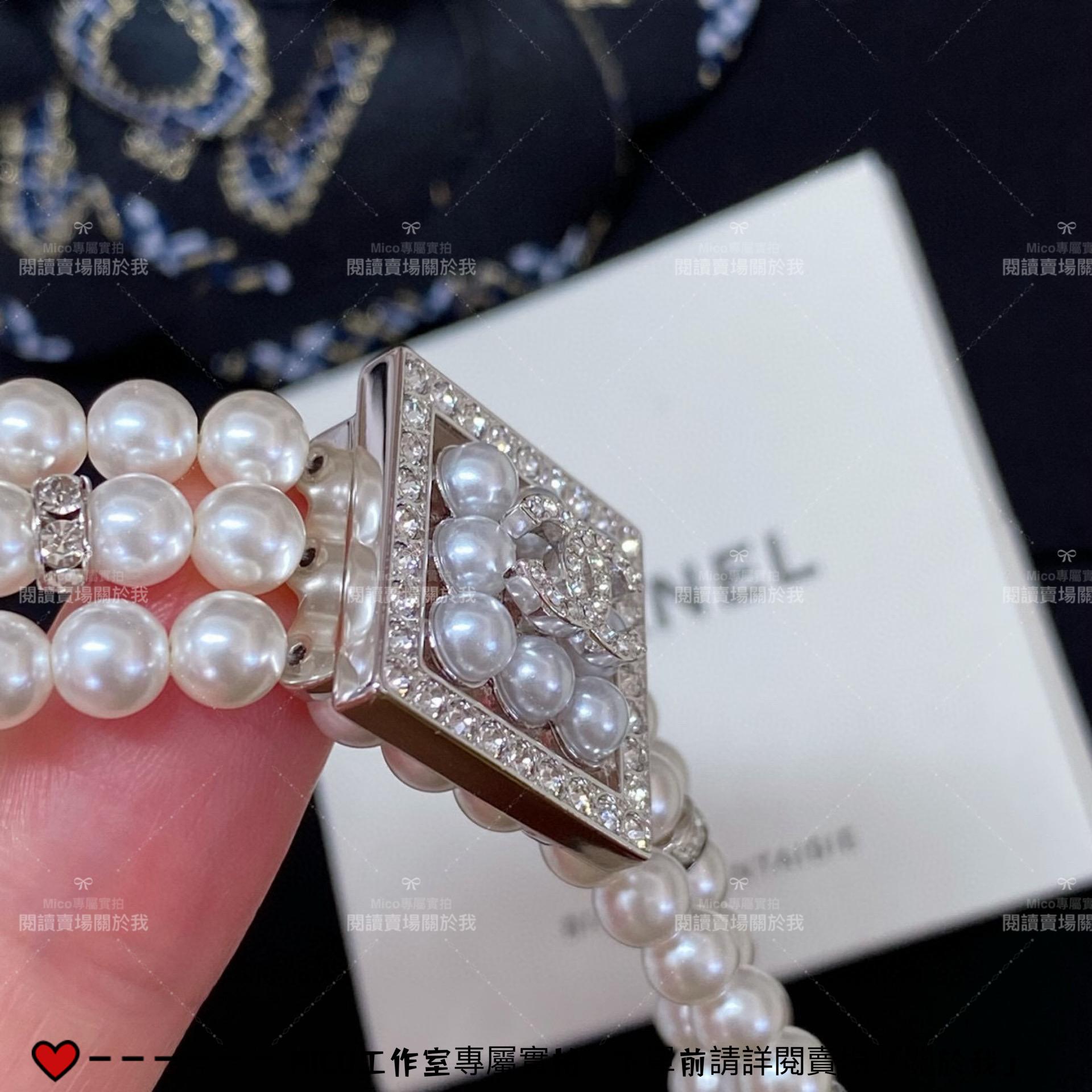 CHANEL 小香 重工款 滿鑽方塊三層珍珠choker項鍊