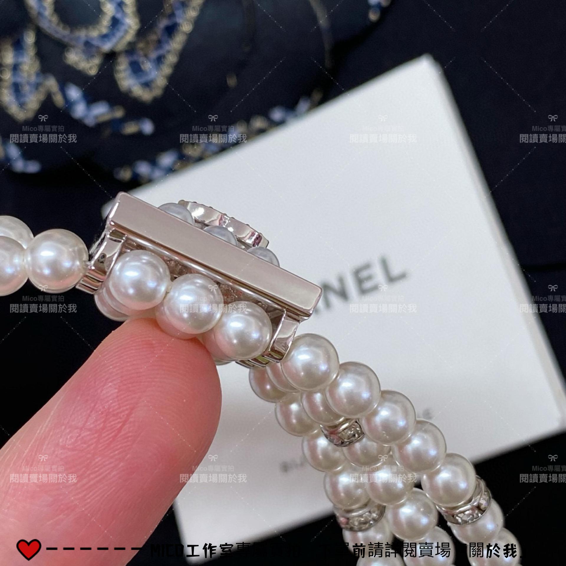 CHANEL 小香 重工款 滿鑽方塊三層珍珠choker項鍊