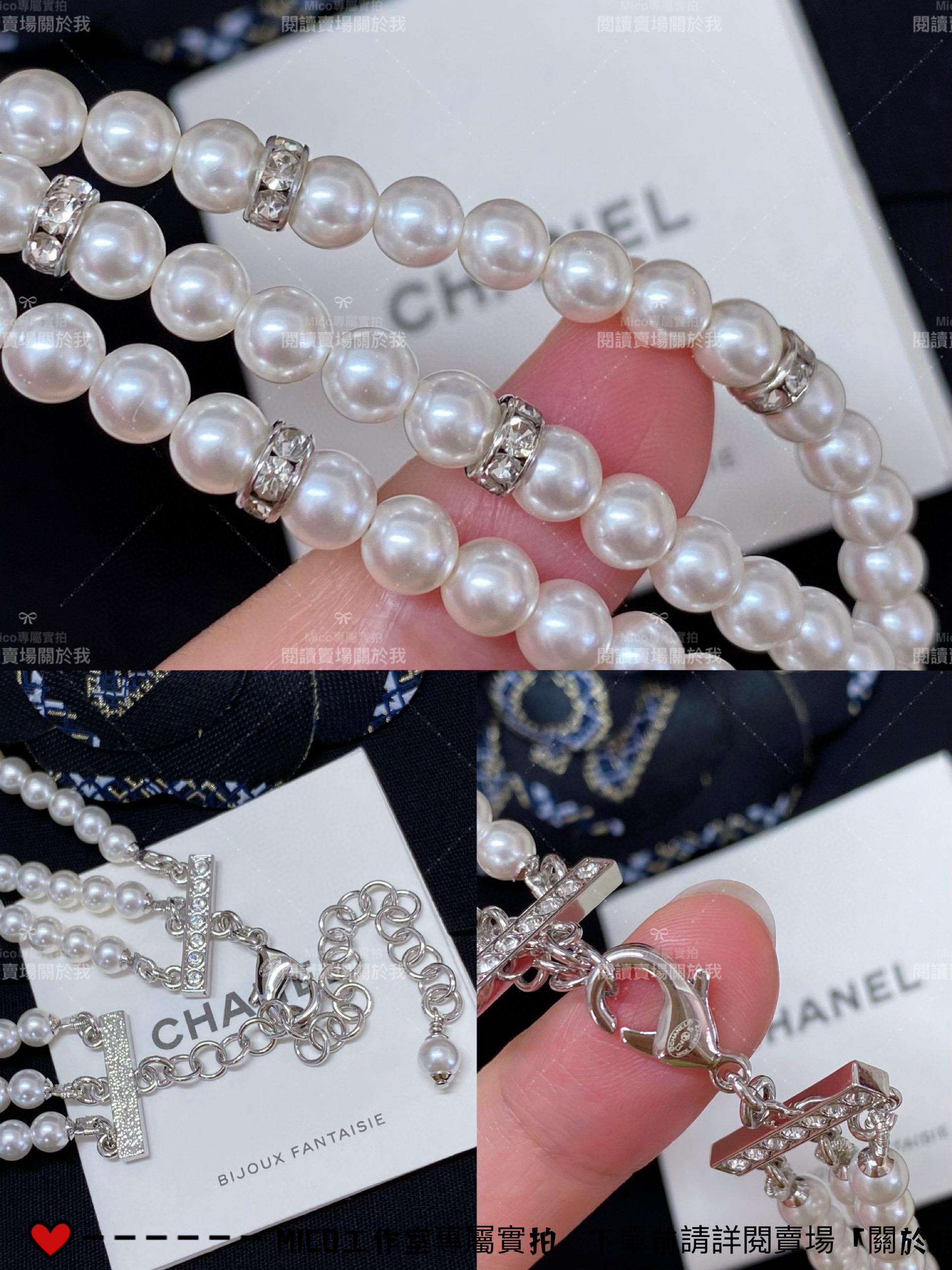 CHANEL 小香 重工款 滿鑽方塊三層珍珠choker項鍊