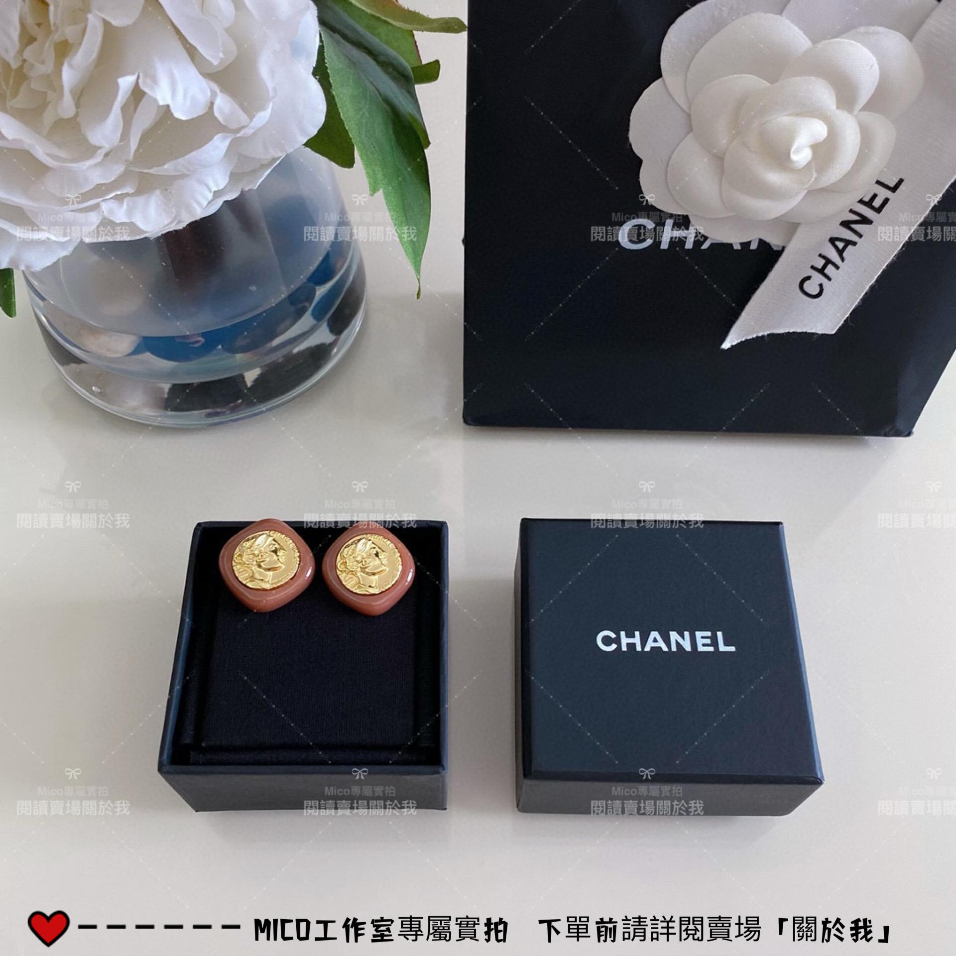 CHANEL 小香 vintage系列 復古錢幣耳釘/耳環