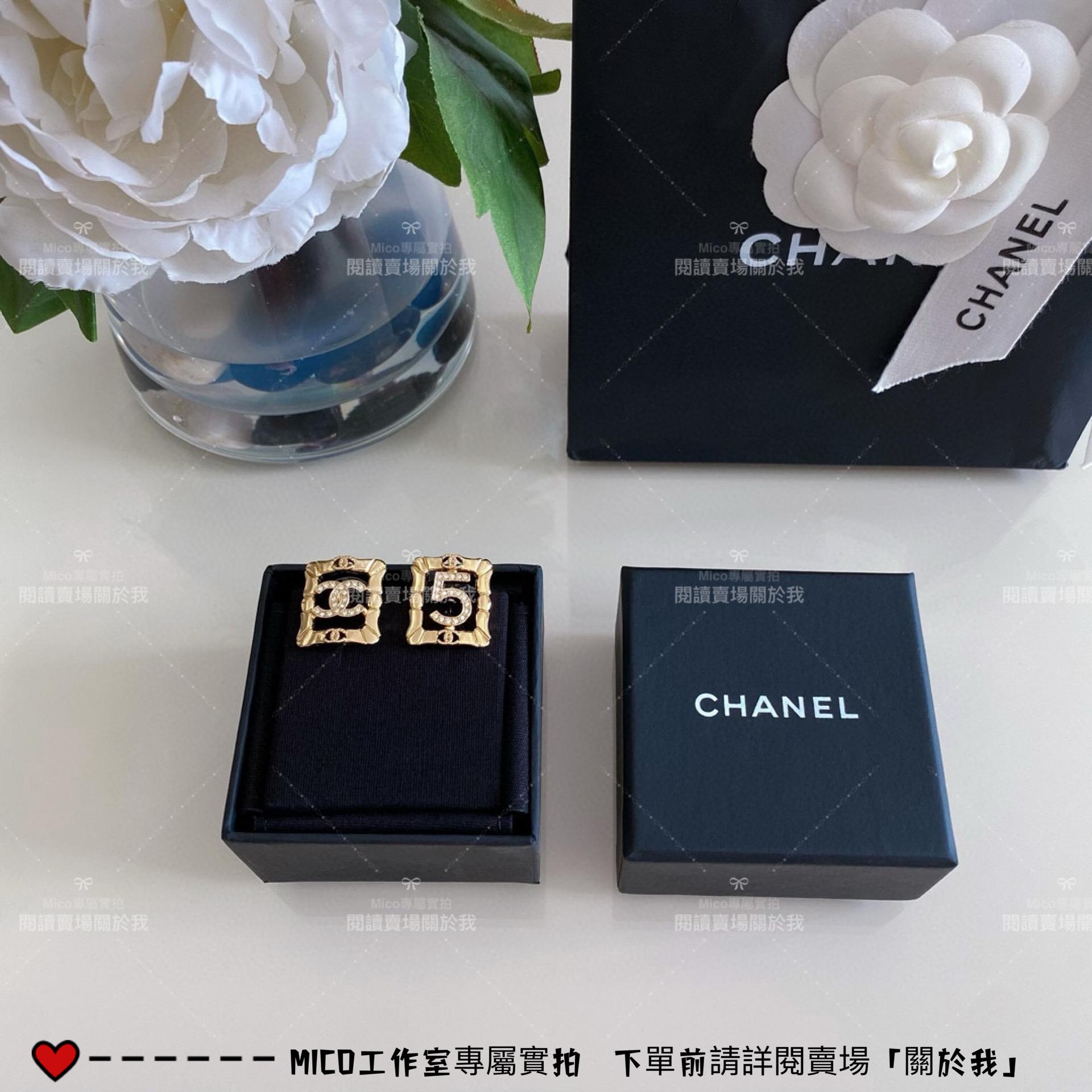 CHANEL 小香 復古框5字雙c不對稱耳釘/耳環 周迅同款