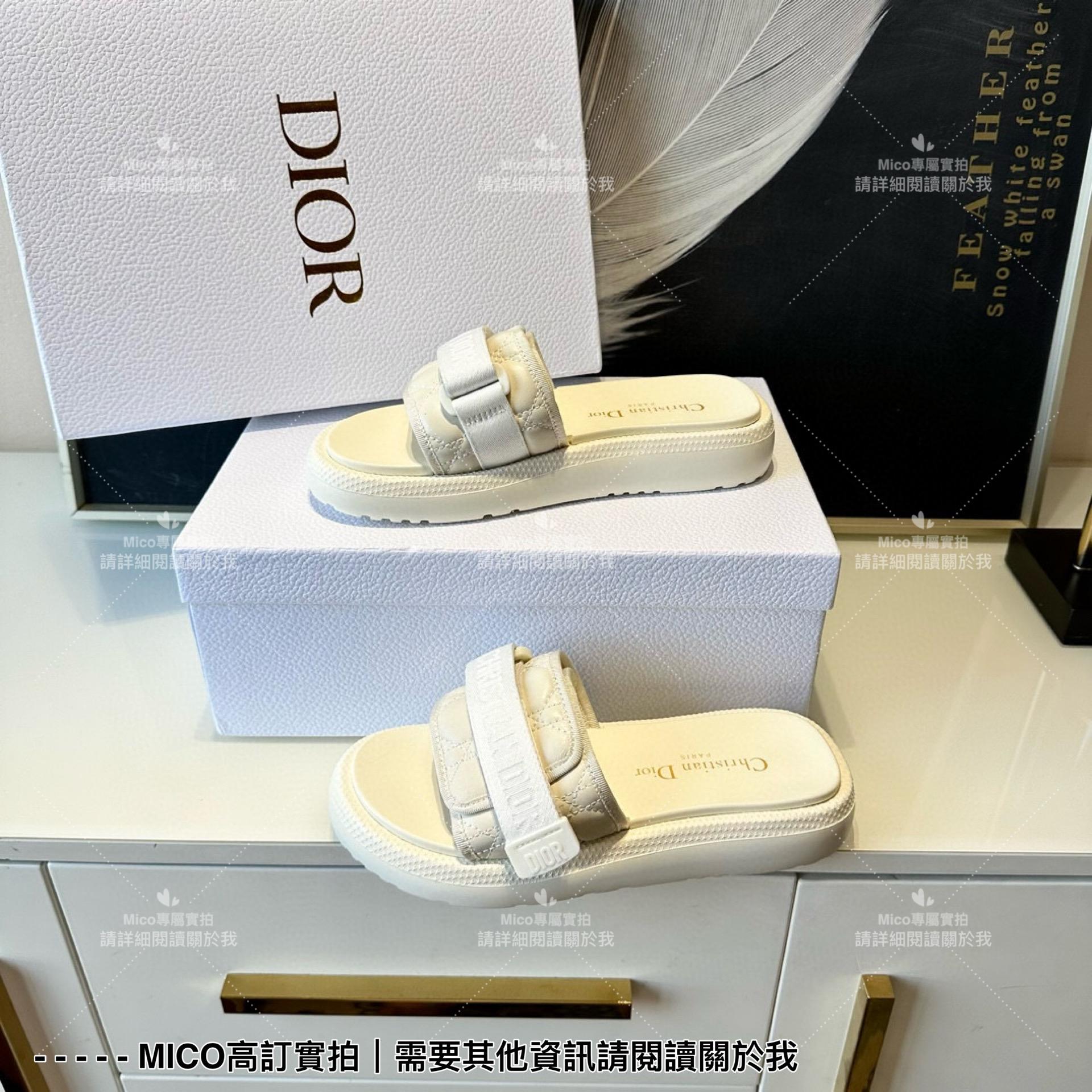 Dior 奶白色 evolution藤格紋魔術貼拖鞋 女鞋 35-39