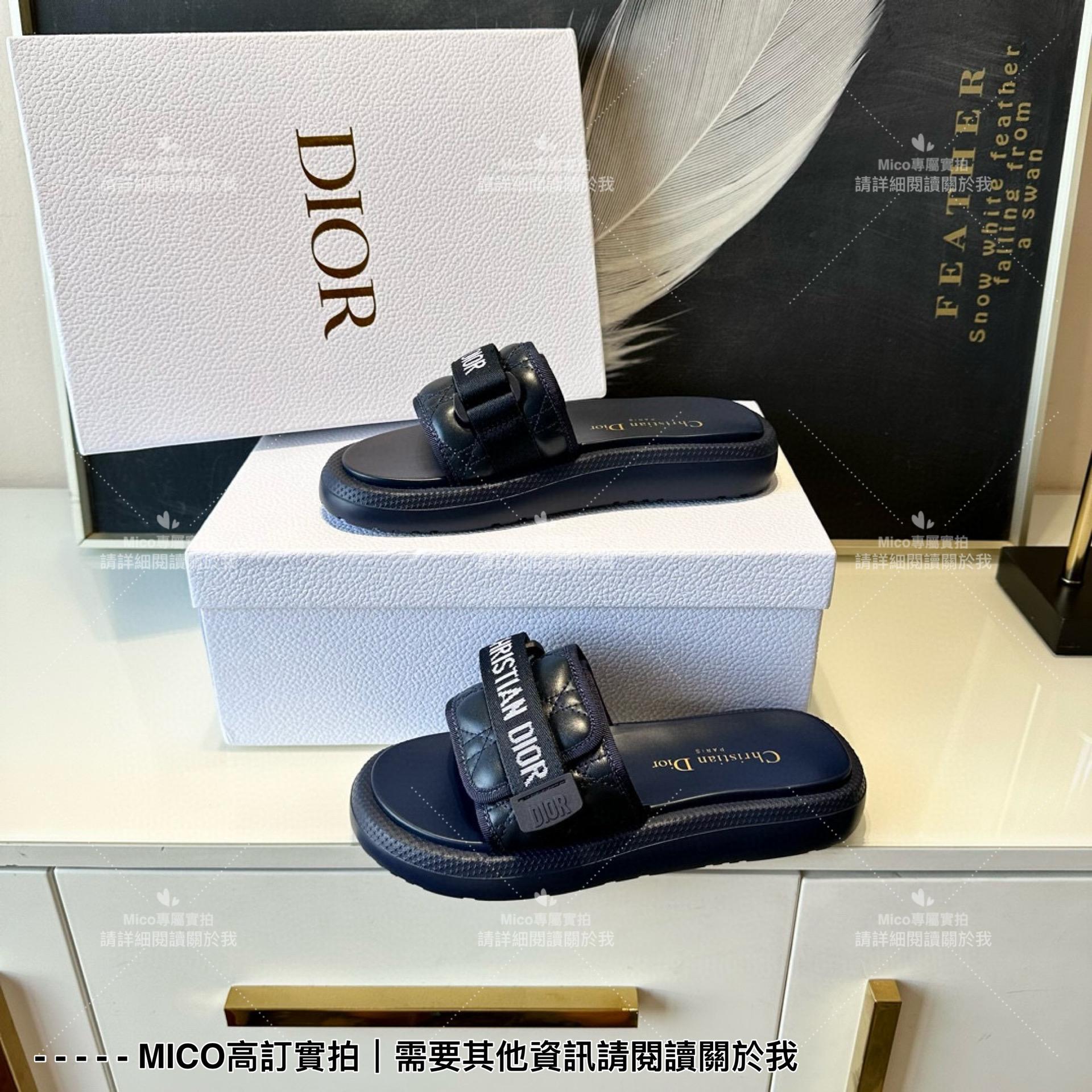 Dior 深藍色 evolution藤格紋魔術貼拖鞋 女鞋 35-39