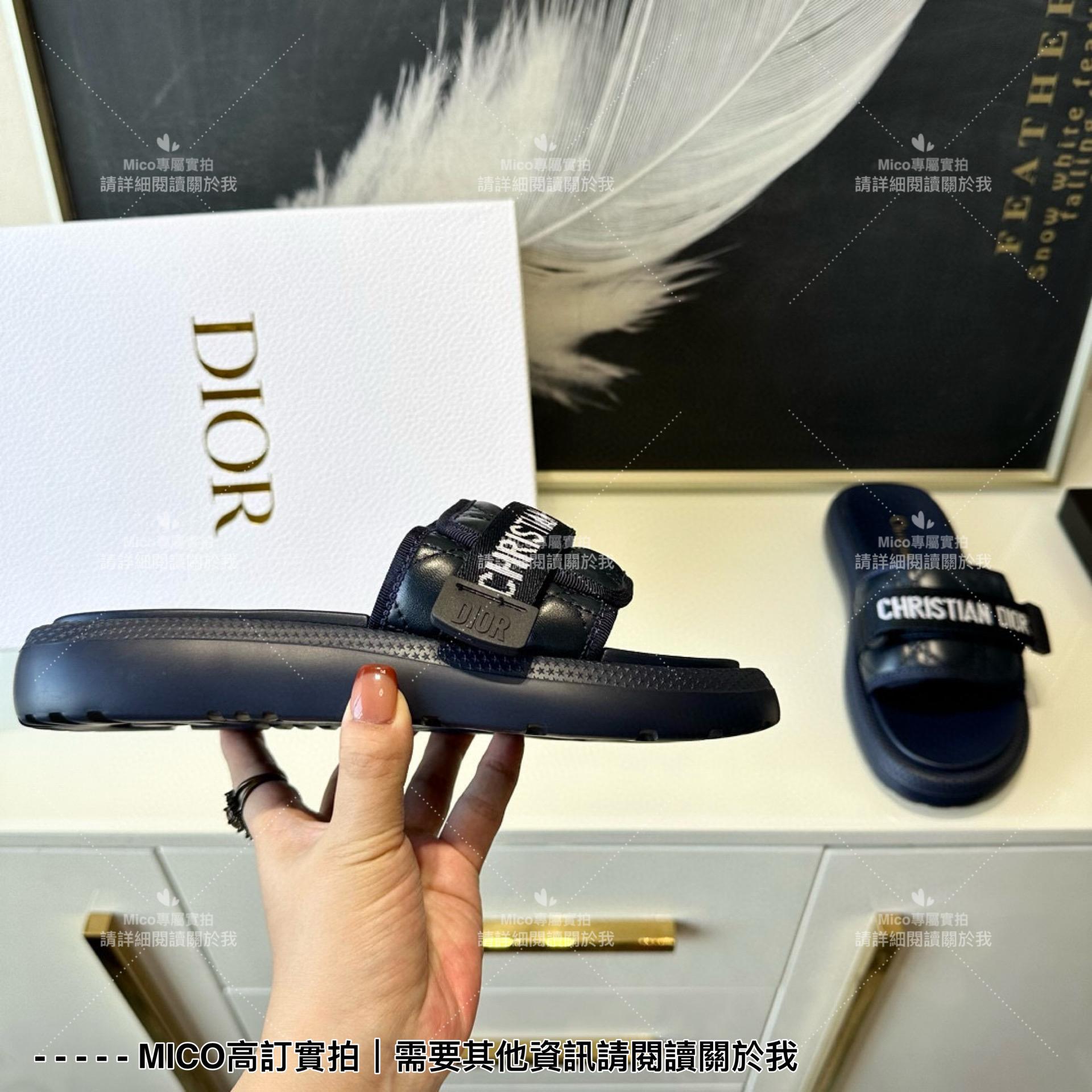 Dior 深藍色 evolution藤格紋魔術貼拖鞋 女鞋 35-39