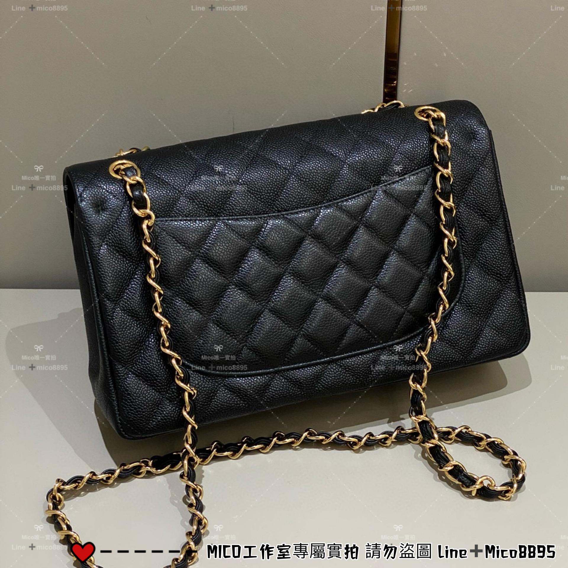 CHANEL Classic Flap Jumbo30 黑色魚子醬牛皮/金釦 30cm