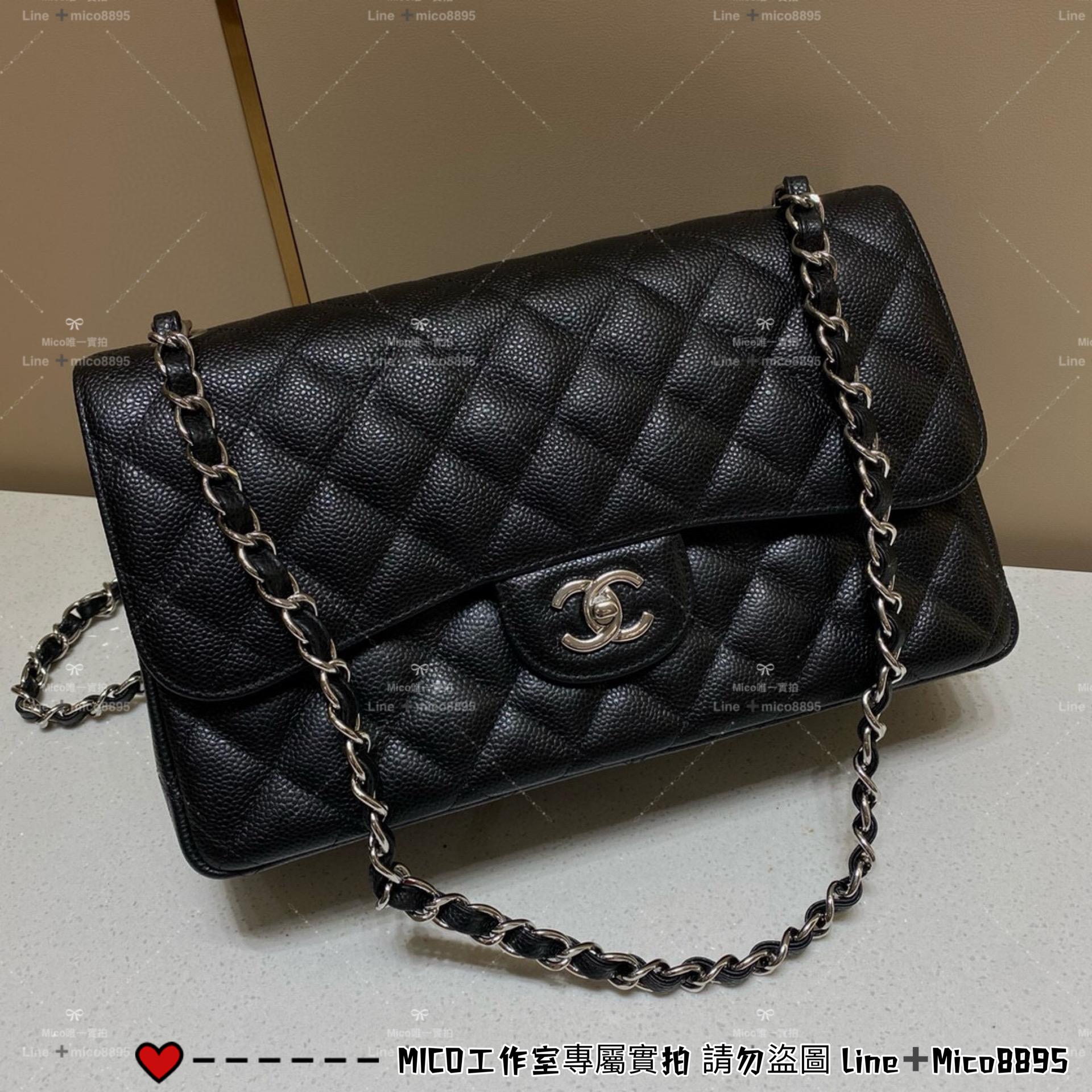 CHANEL Classic Flap Jumbo30 黑色魚子醬牛皮/銀釦 30cm