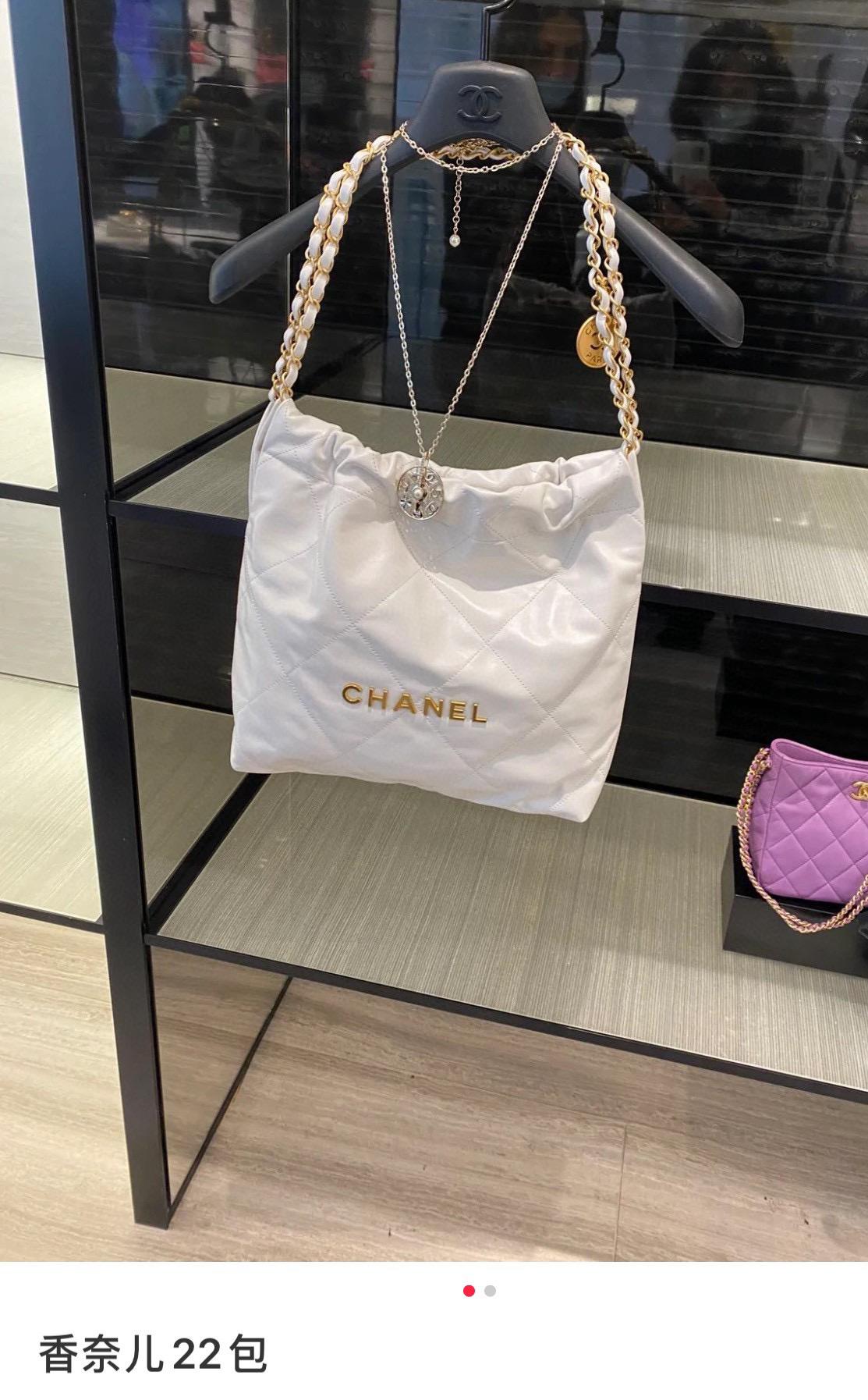 CHANEL 22k 小號白色金釦 22Bag/22包 購物袋/媽媽包 35cm