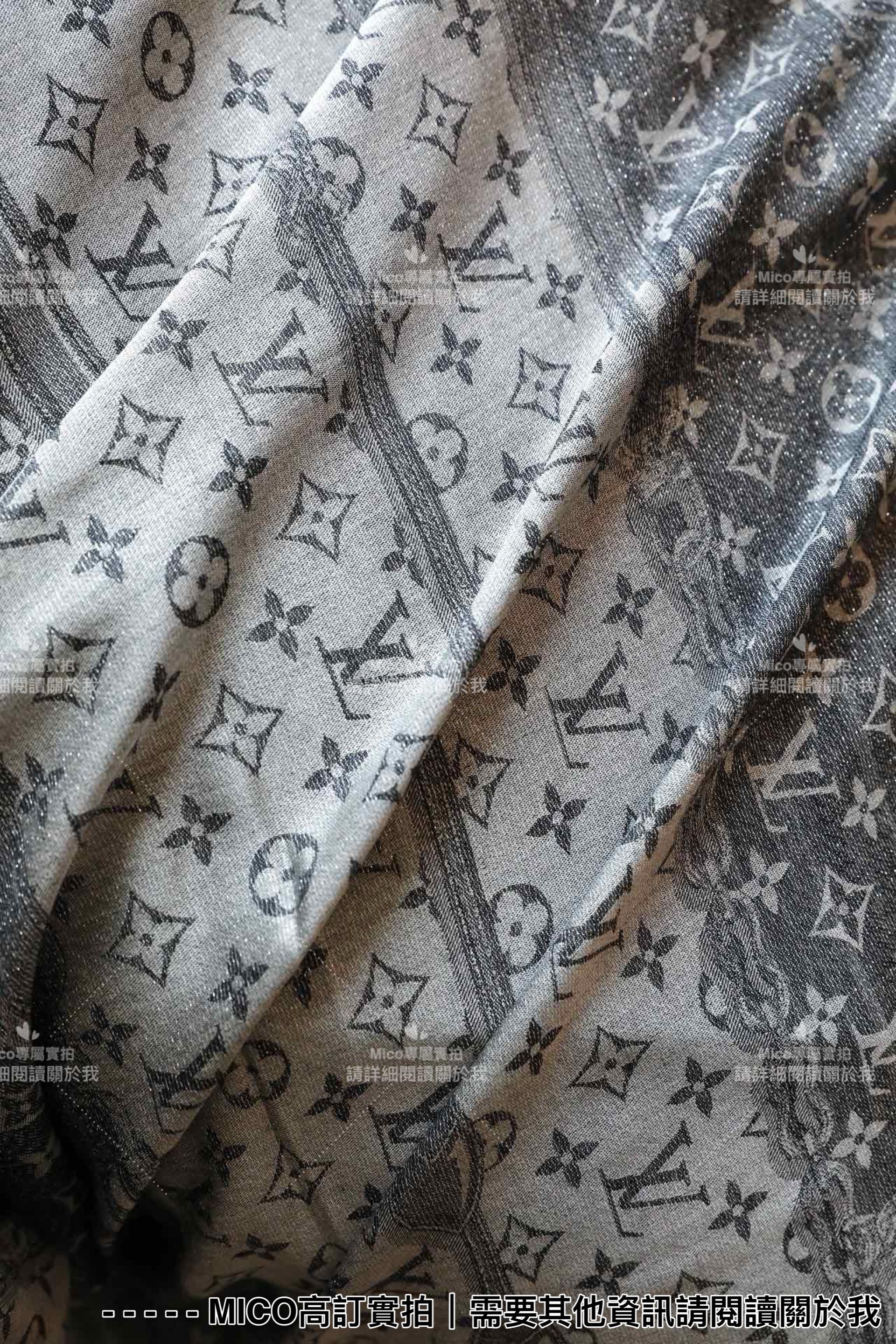 LV 路易威登 經典款 灰銀 MONOGRAM 披肩/圍巾 140*140cn