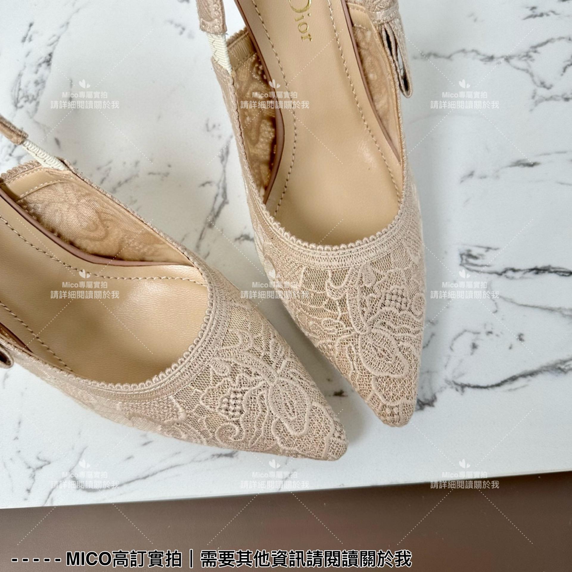 Dior 經典小貓跟 杏色蕾絲尖頭繫帶跟鞋/涼鞋/女鞋 跟高9cm 35-40