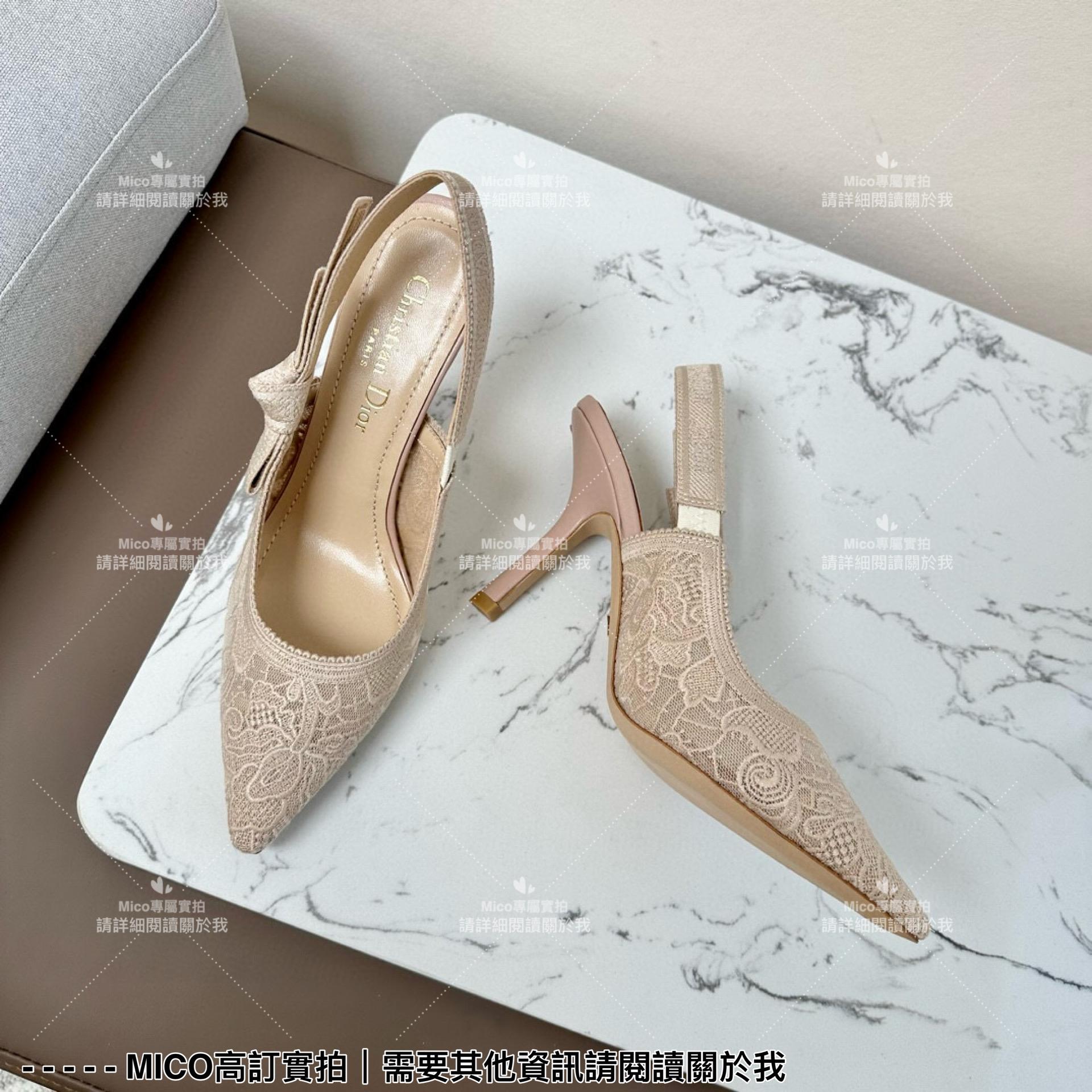 Dior 經典小貓跟 杏色蕾絲尖頭繫帶跟鞋/涼鞋/女鞋 跟高9cm 35-40