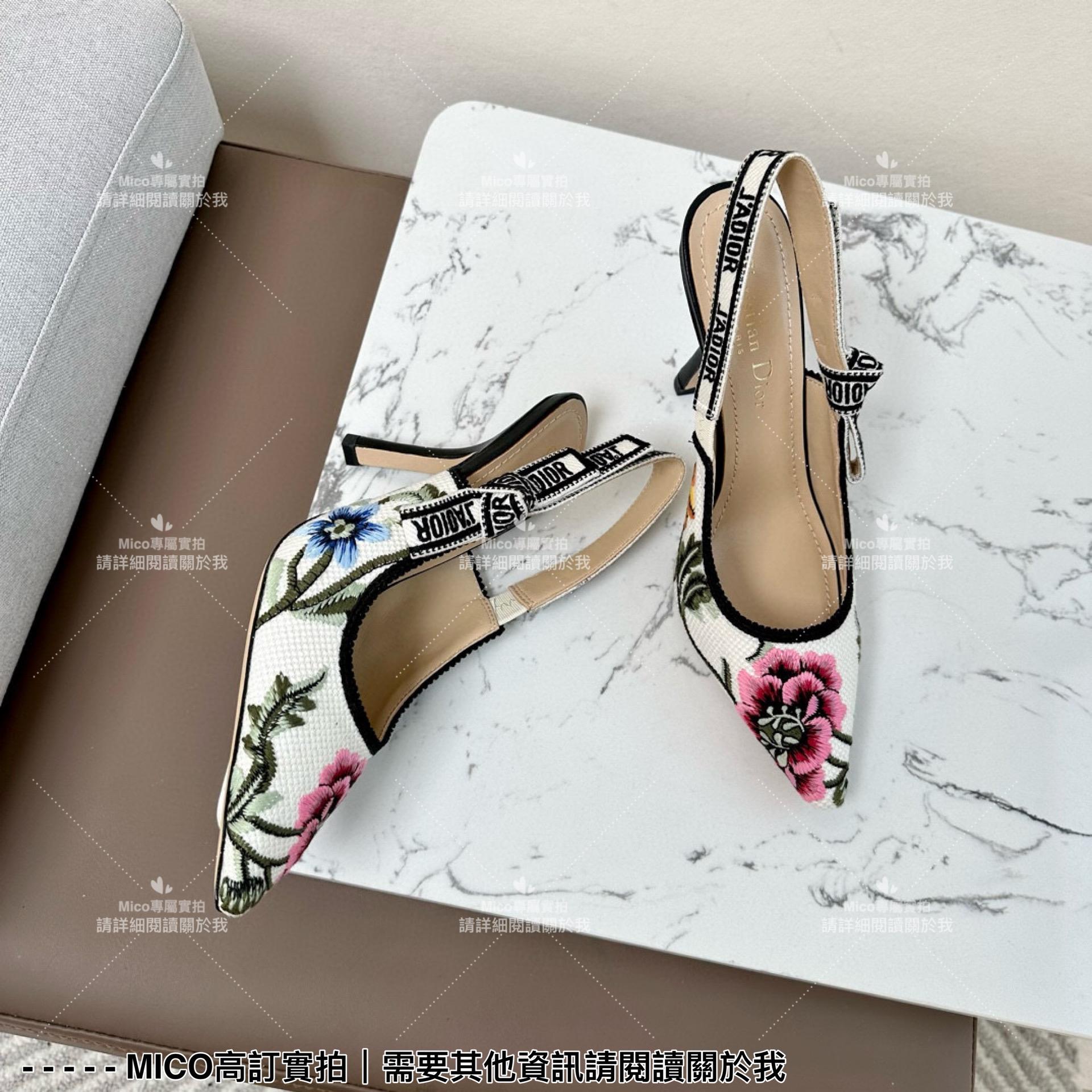 Dior 經典小貓跟 彩色刺繡款 尖頭繫帶跟鞋/涼鞋/女鞋 跟高9cm 35-40 （三個顏色/下單備註）