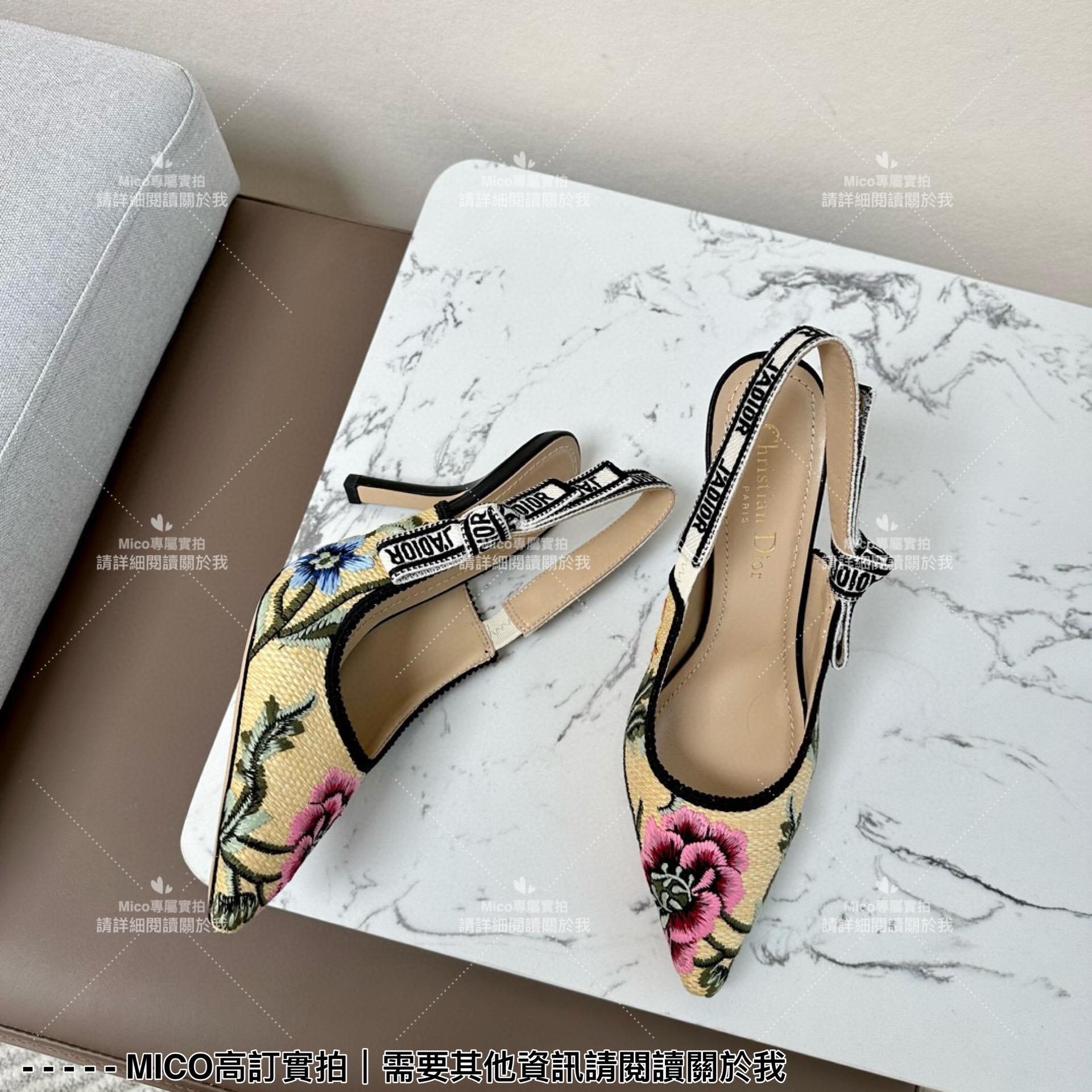 Dior 經典小貓跟 彩色刺繡款 尖頭繫帶跟鞋/涼鞋/女鞋 跟高9cm 35-40 （三個顏色/下單備註）