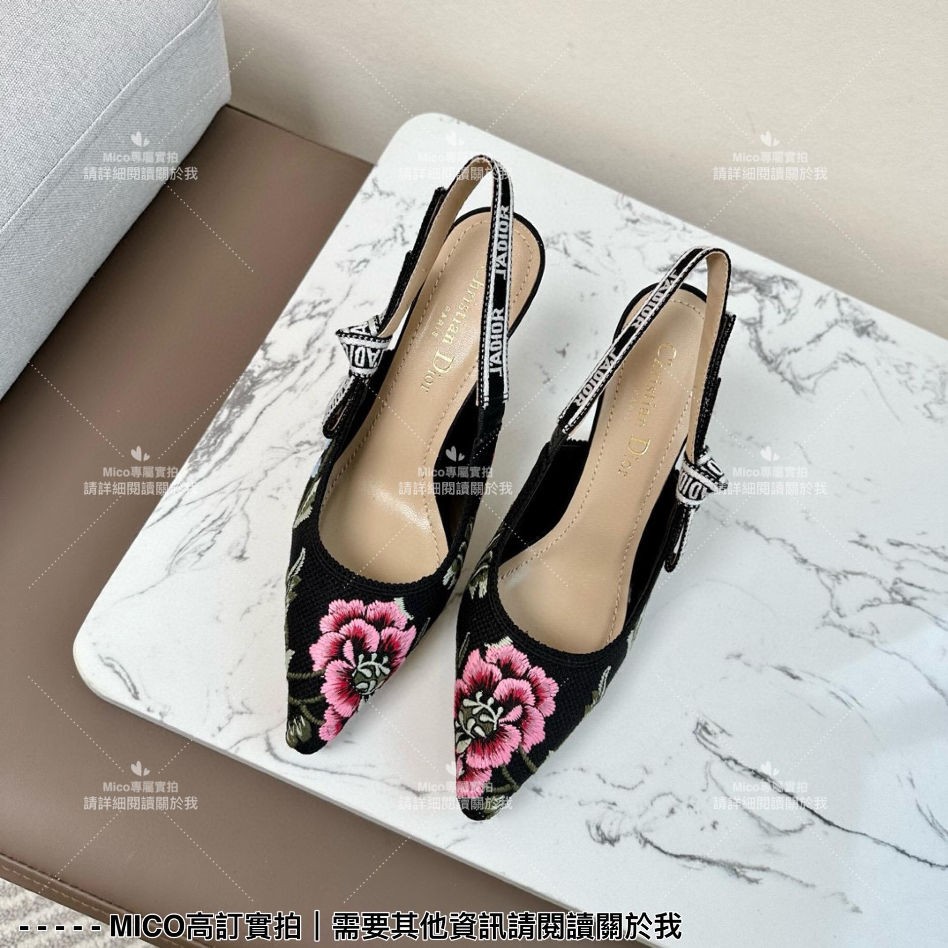 Dior 經典小貓跟 彩色刺繡款 尖頭繫帶跟鞋/涼鞋/女鞋 跟高9cm 35-40 （三個顏色/下單備註）