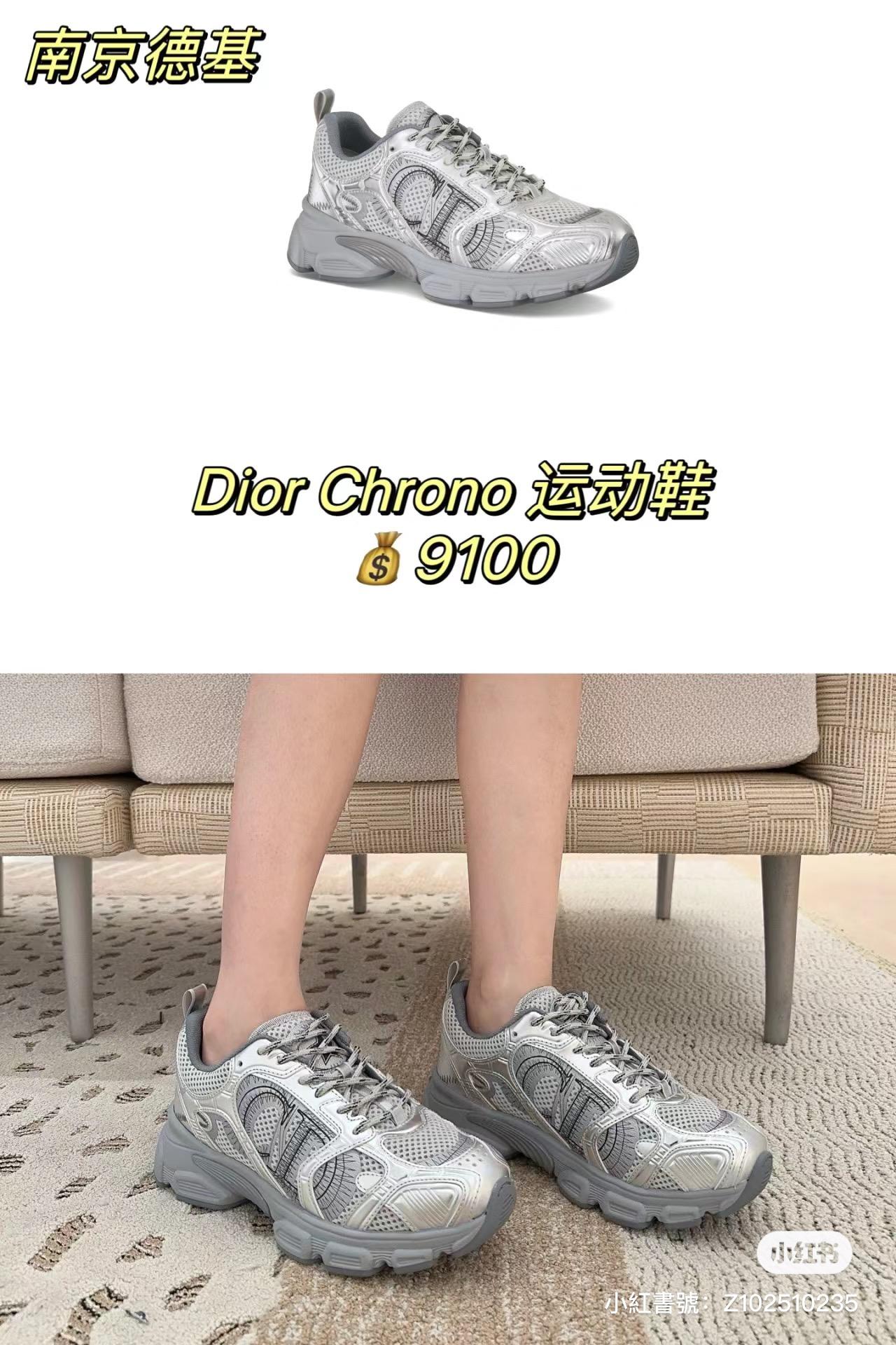 Dior 24s chrono 新款休閒女鞋 老爹鞋 運動鞋 35-45 情侶款 男鞋/女鞋 （五個色/下單備註顏色尺碼）