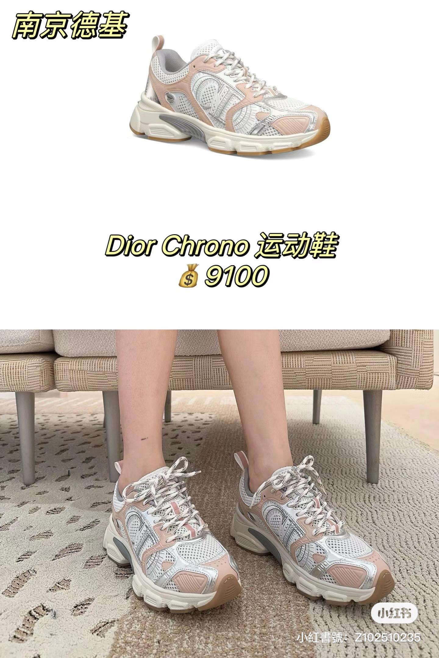 Dior 24s chrono 新款休閒女鞋 老爹鞋 運動鞋 35-45 情侶款 男鞋/女鞋 （五個色/下單備註顏色尺碼）