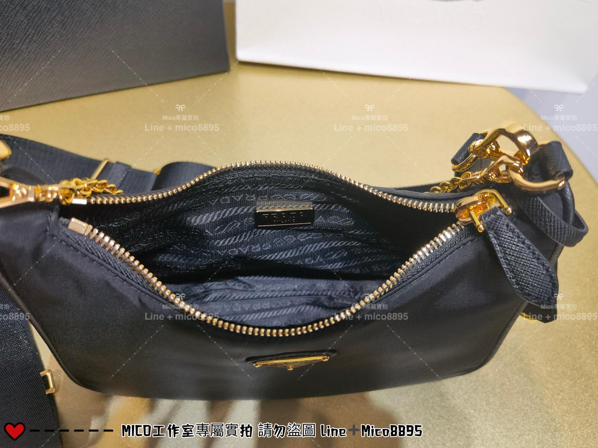 PRADA 尼龍黑/金色五金 三合一腋下包 HOBo Re-Edition 2005 Re-Nylon 手袋 22cm