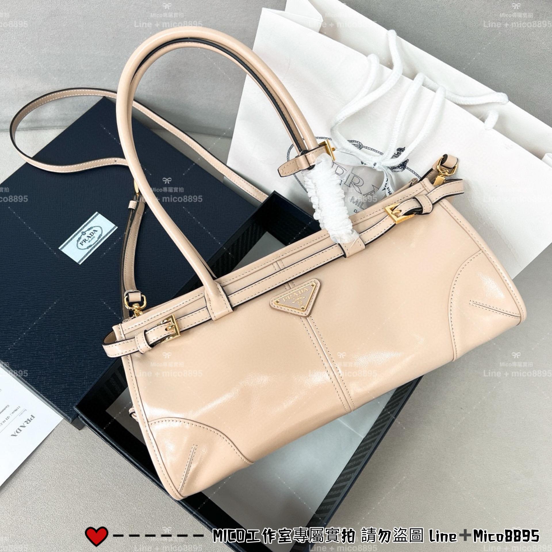 PRADA 長手把 淺杏色 油蠟皮/金色五金 SOFT LUX Bag 小號 32cm