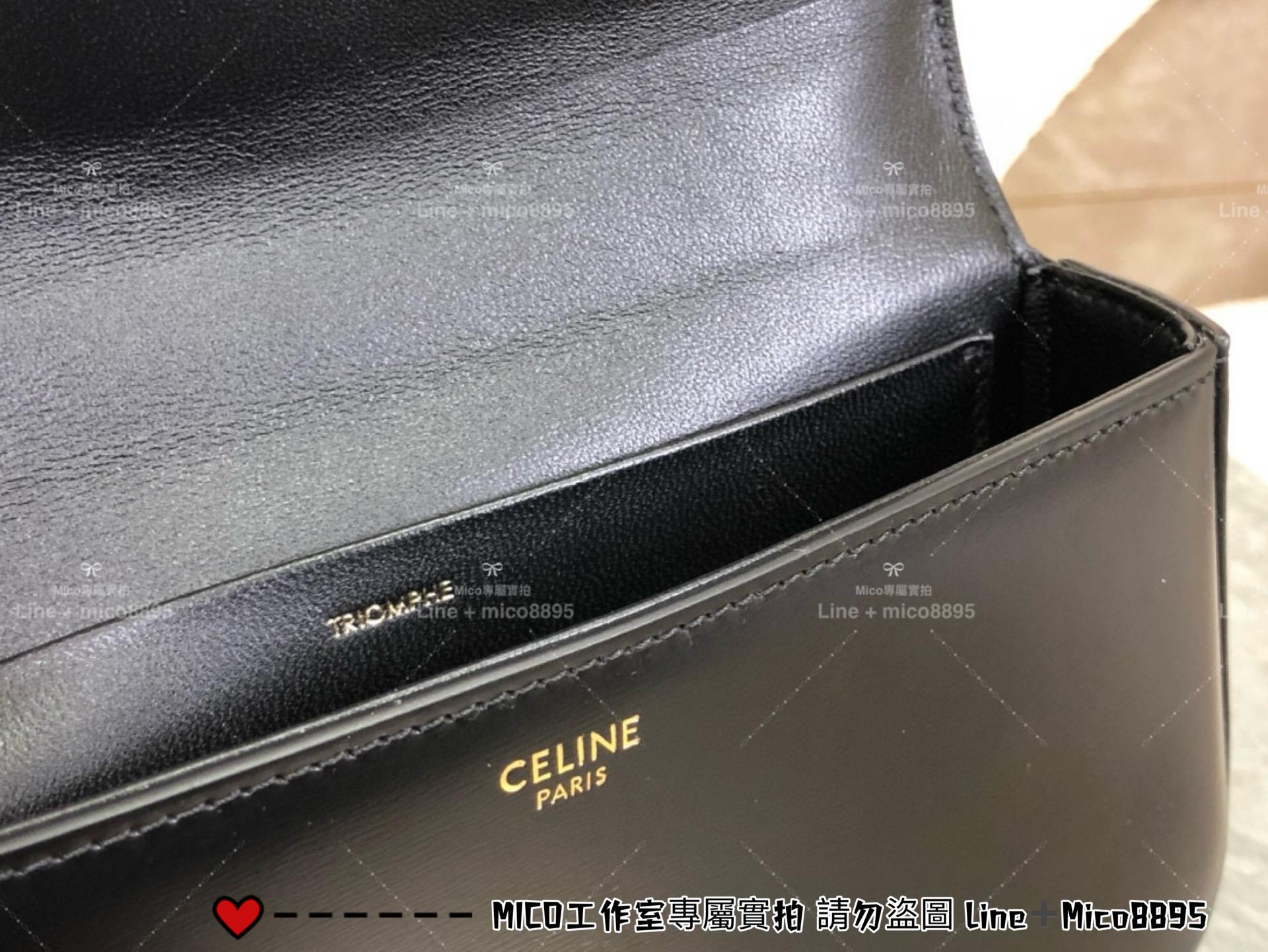 Celine 全皮鏈條腋下包 黑色/金鏈 Triomphe 凱旋釦肩背包 20cm