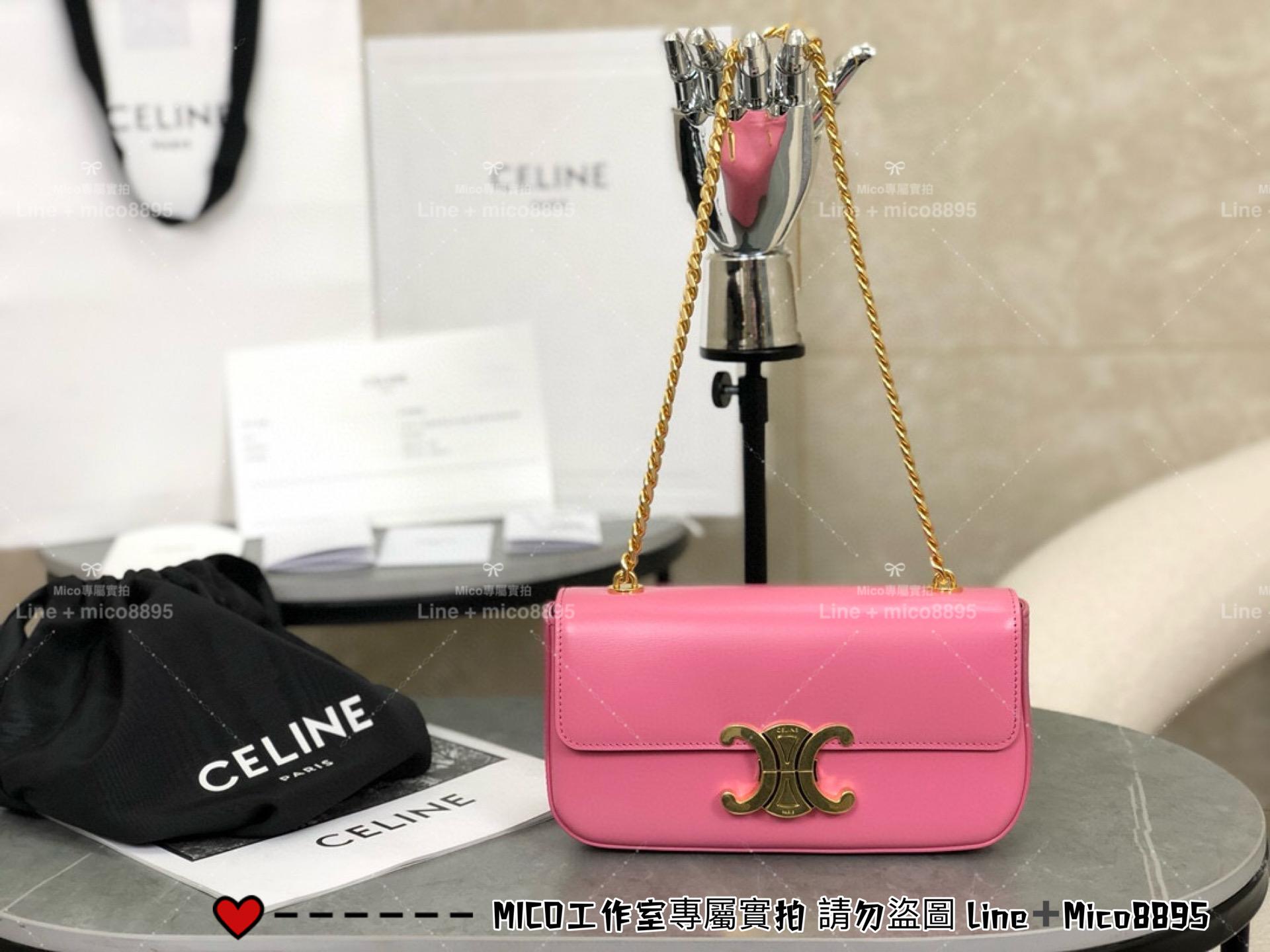 Celine 全皮鏈條腋下包 甜心粉/金釦 Triomphe 凱旋釦肩背包 20cm