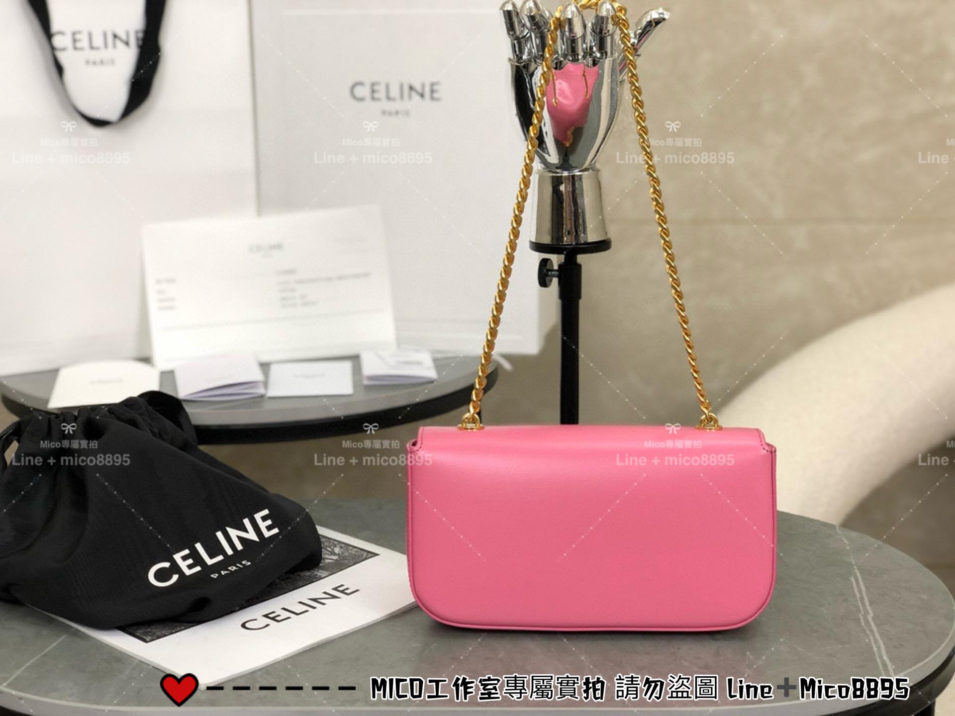 Celine 全皮鏈條腋下包 甜心粉/金釦 Triomphe 凱旋釦肩背包 20cm