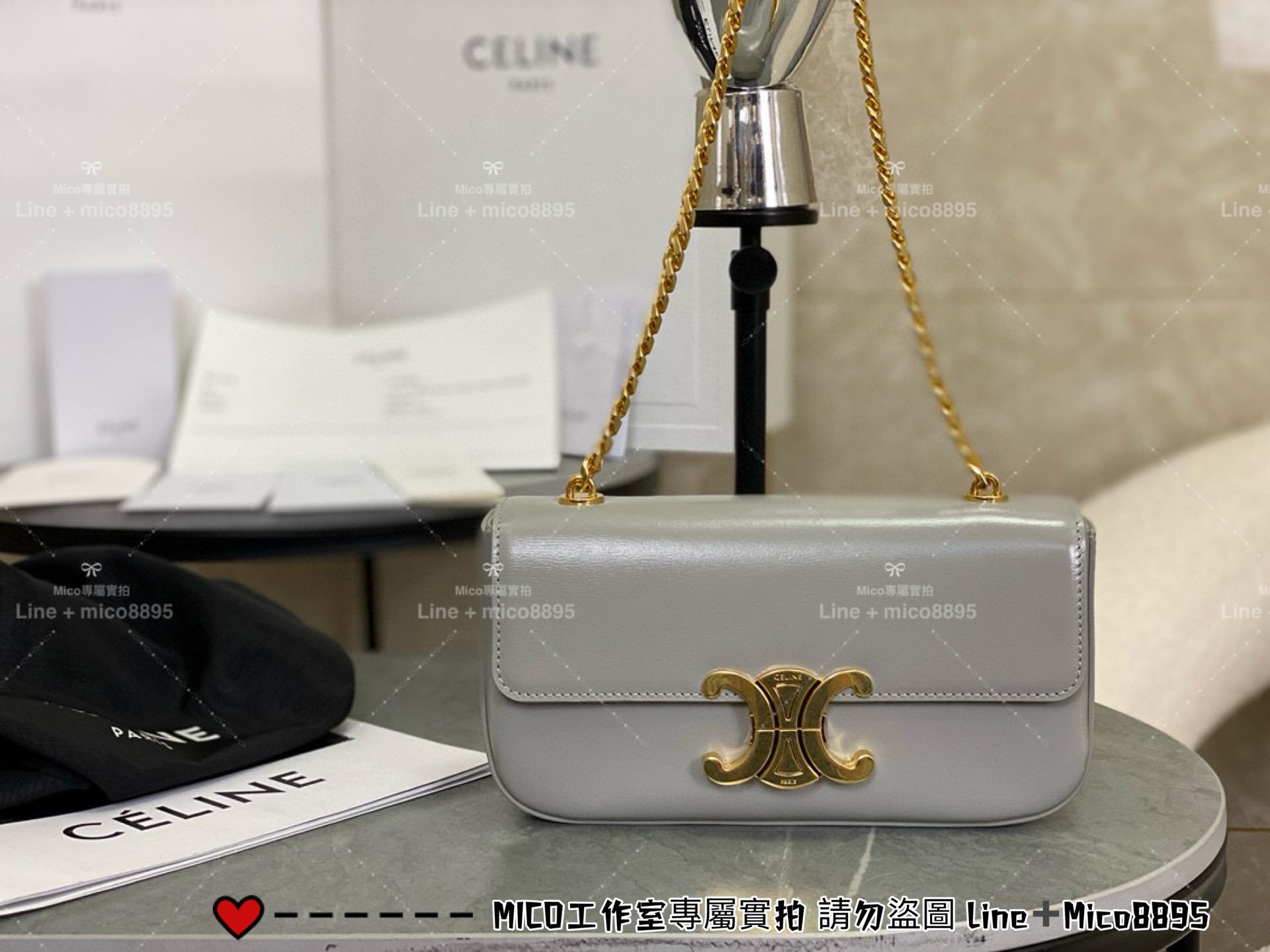 Celine 全皮鏈條腋下包 灰色/金鏈 Triomphe 凱旋釦肩背包 20cm