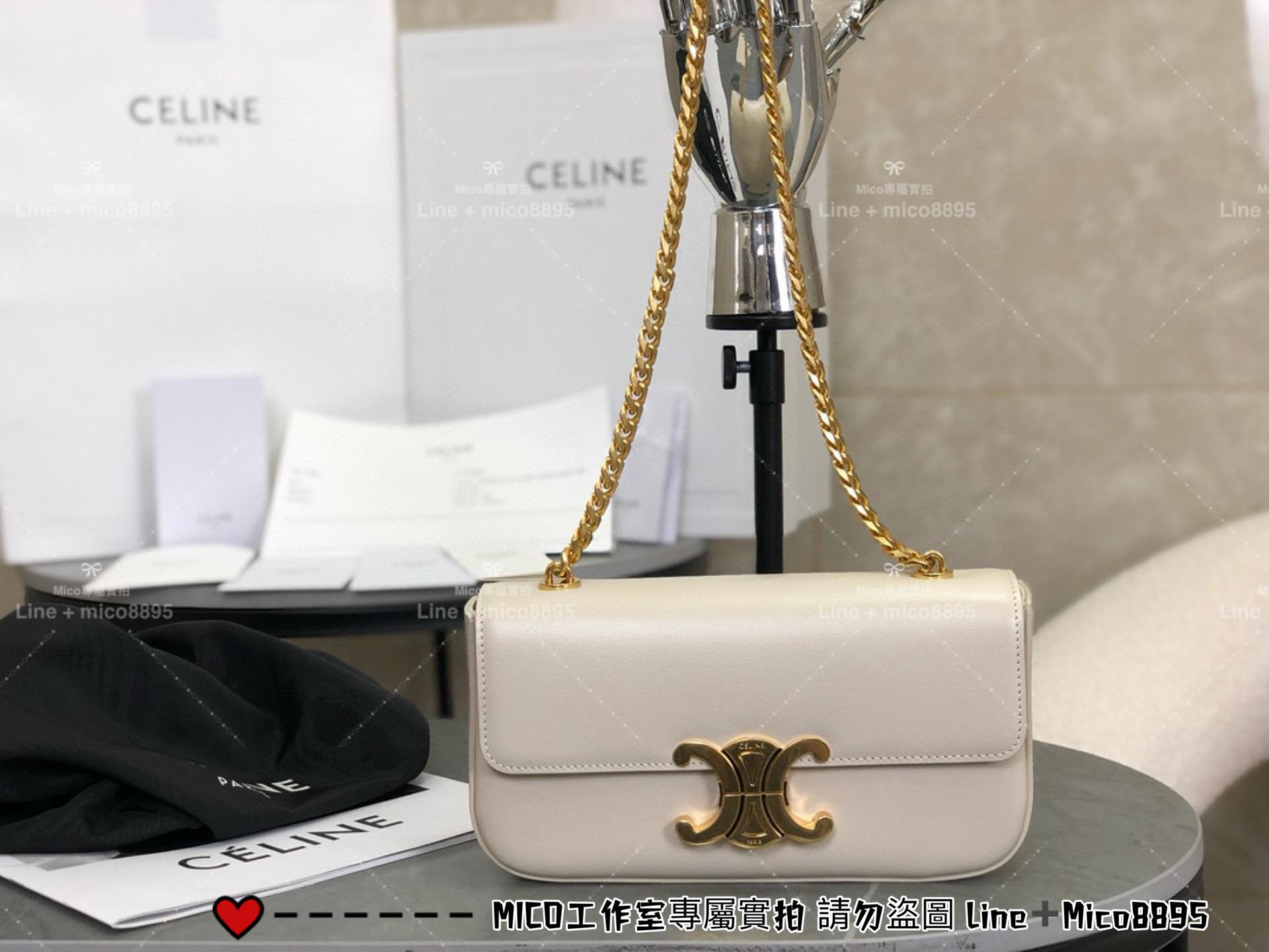 Celine 全皮鏈條腋下包 奶白色/金鏈 Triomphe 凱旋釦肩背包 20cm