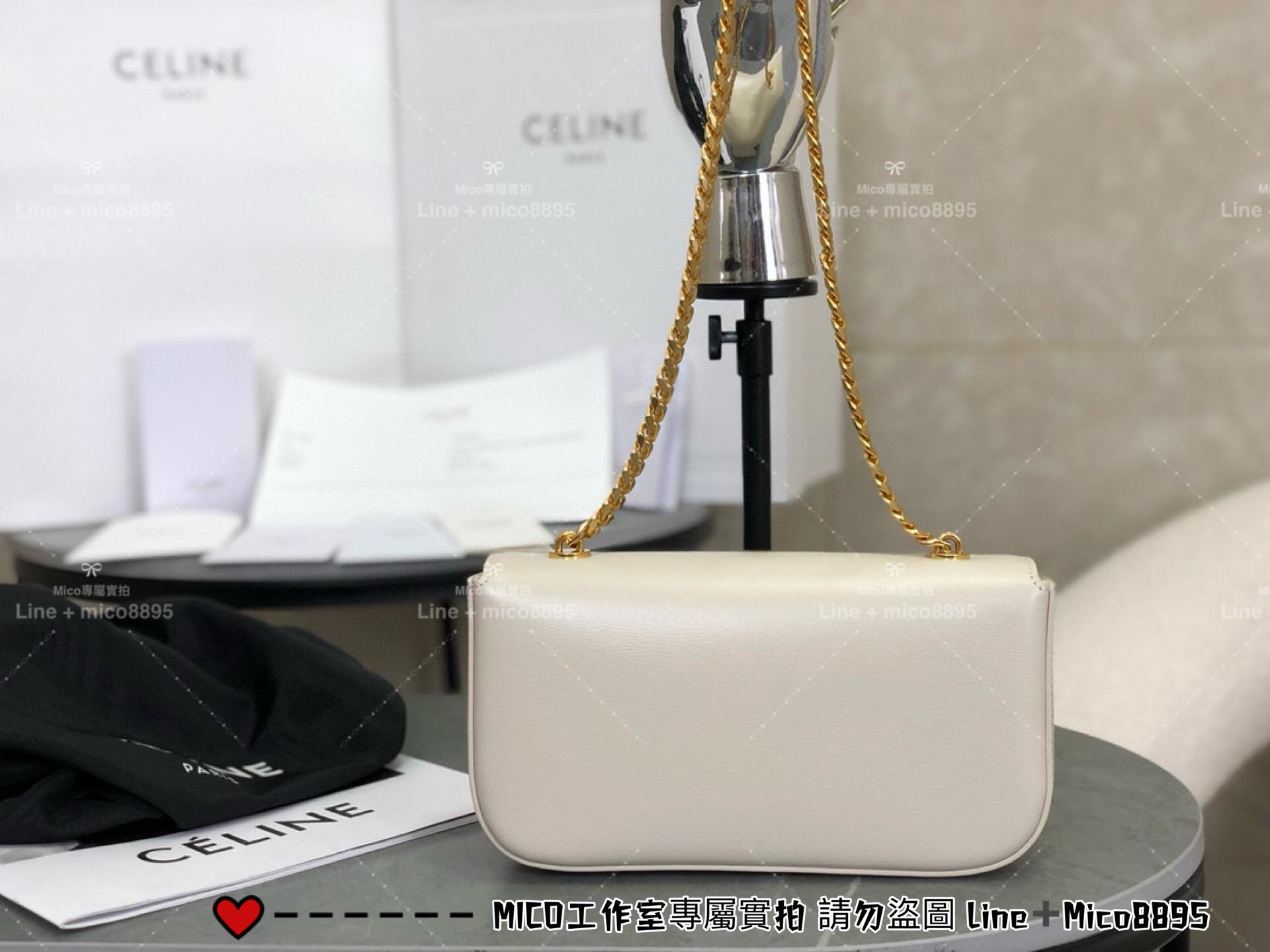 Celine 全皮鏈條腋下包 奶白色/金鏈 Triomphe 凱旋釦肩背包 20cm