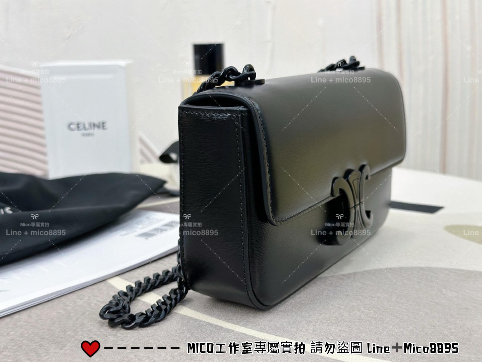 Celine 全皮鏈條腋下包 黑色/黑釦/黑鏈 Triomphe 凱旋釦肩背包 20cm