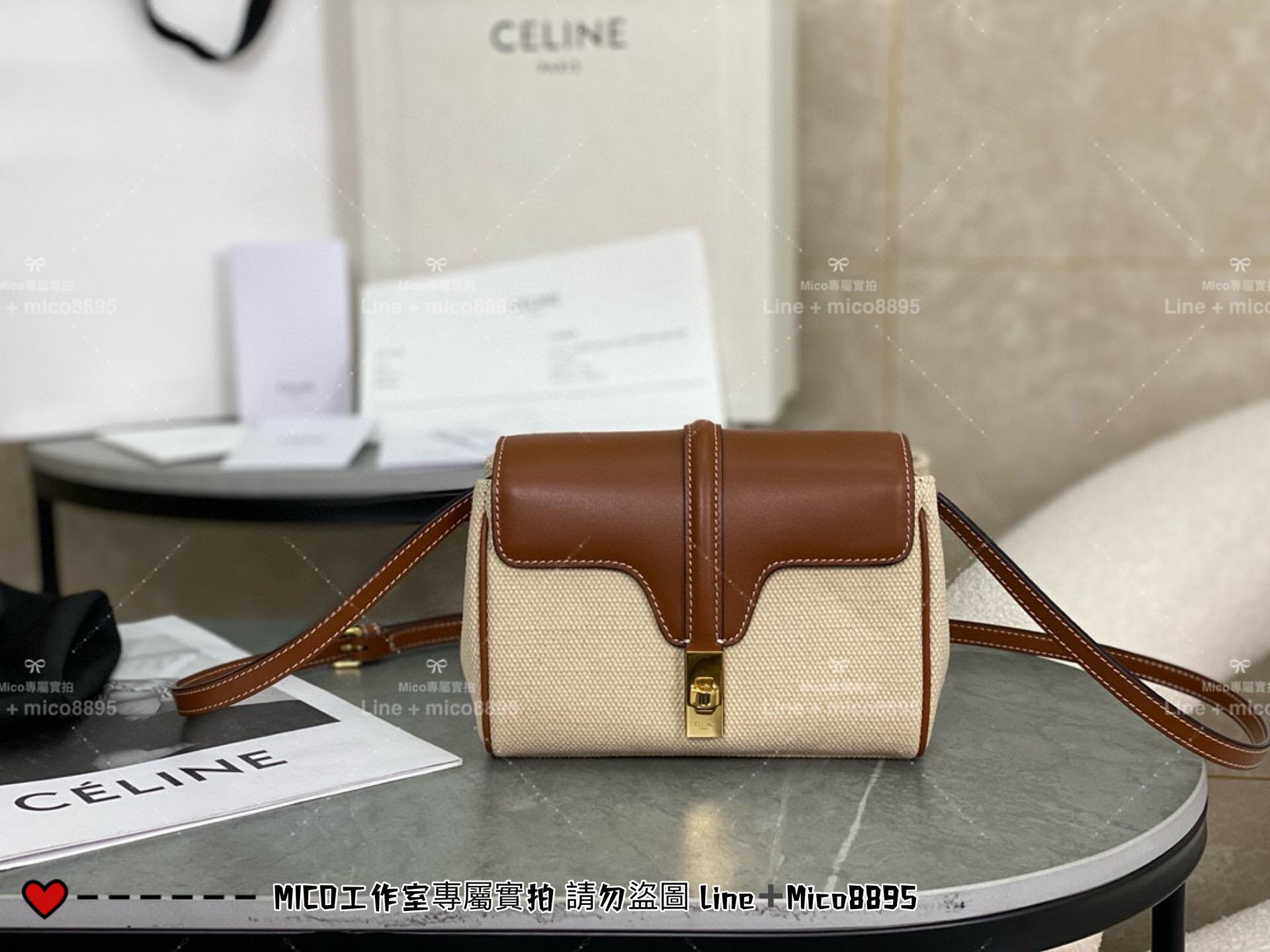 Celine 布拼皮 Mini Soft 16 斜跨包 手機可放 18cm