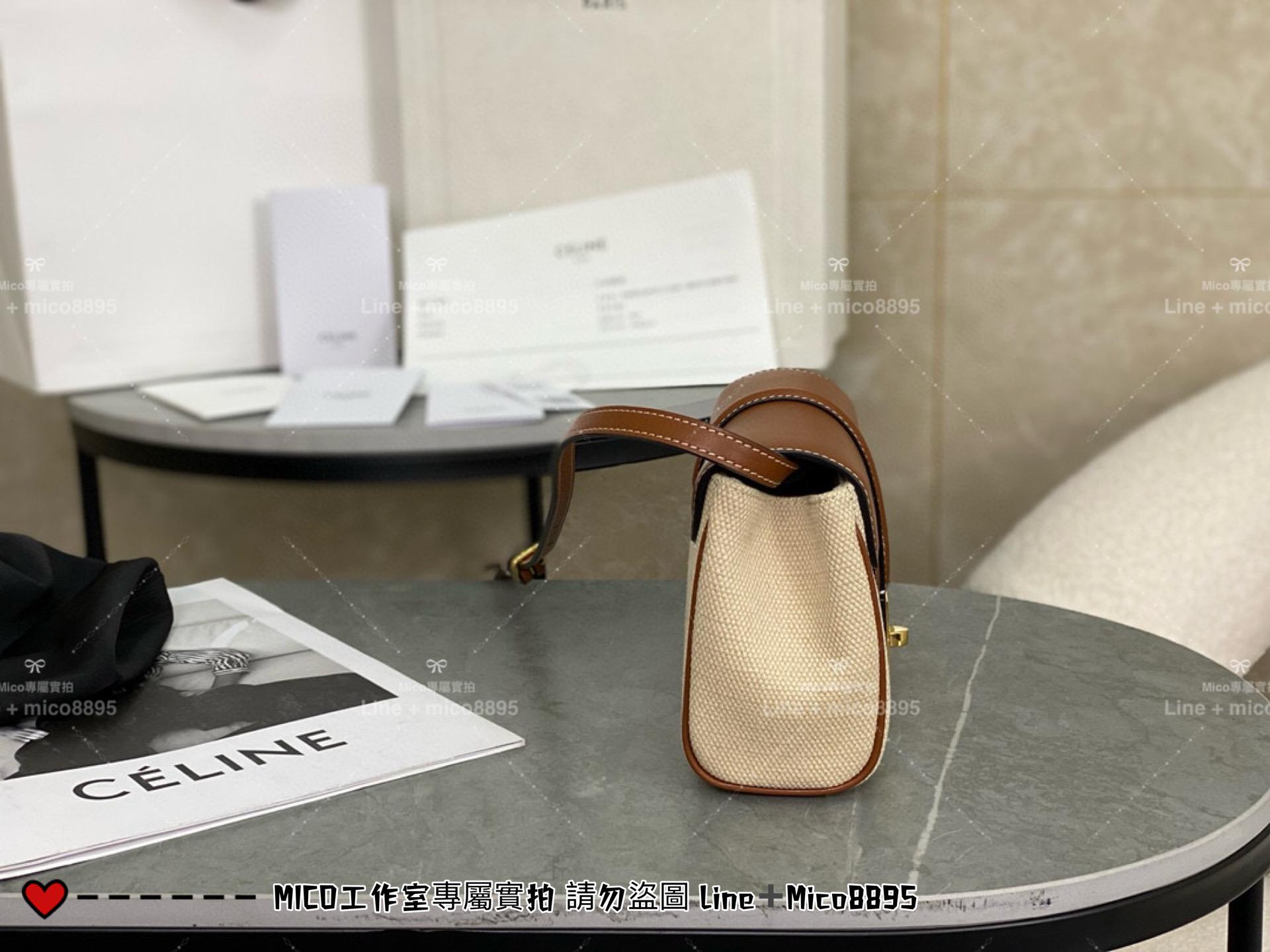 Celine 布拼皮 Mini Soft 16 斜跨包 手機可放 18cm