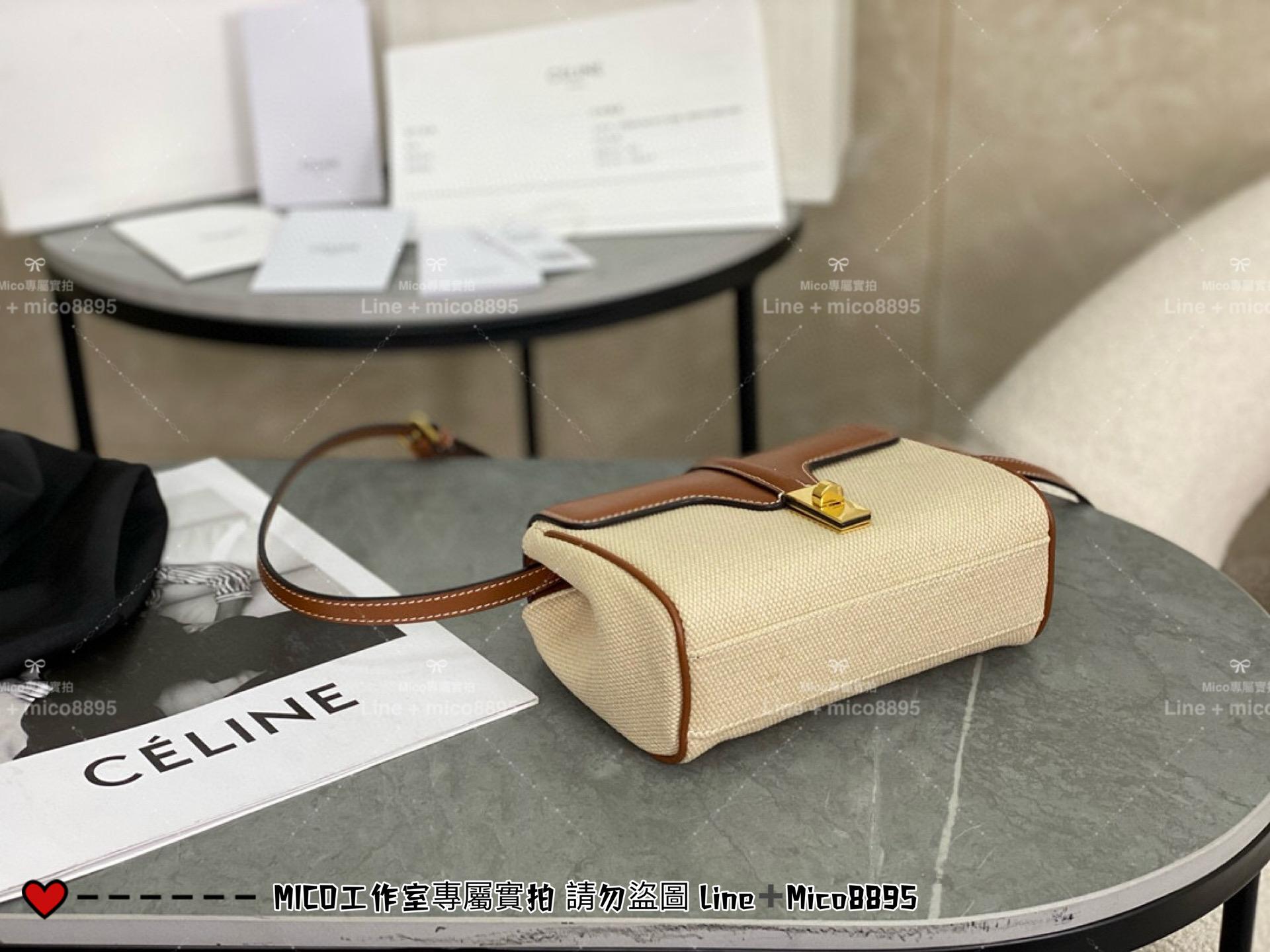 Celine 布拼皮 Mini Soft 16 斜跨包 手機可放 18cm