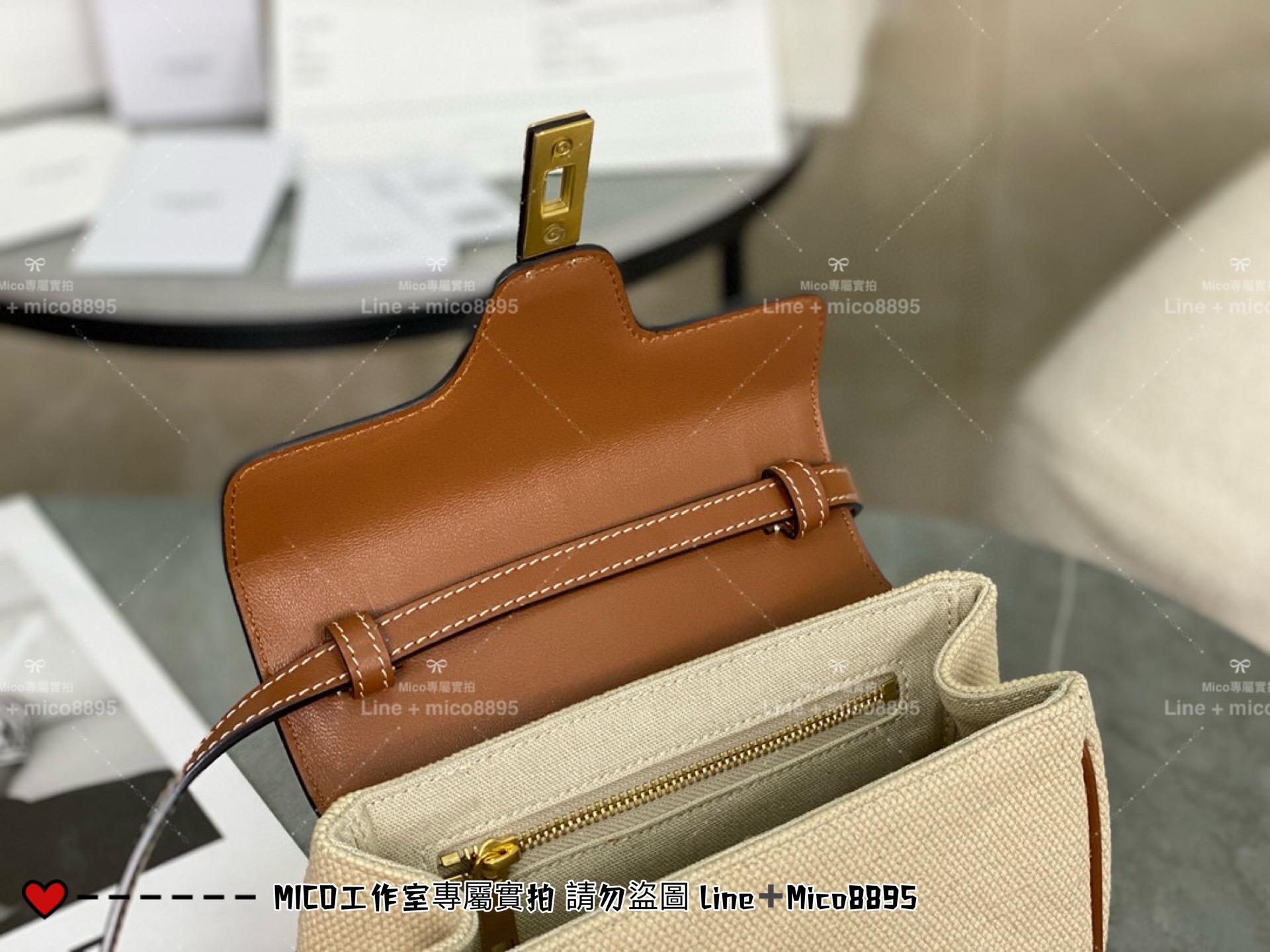 Celine 布拼皮 Mini Soft 16 斜跨包 手機可放 18cm