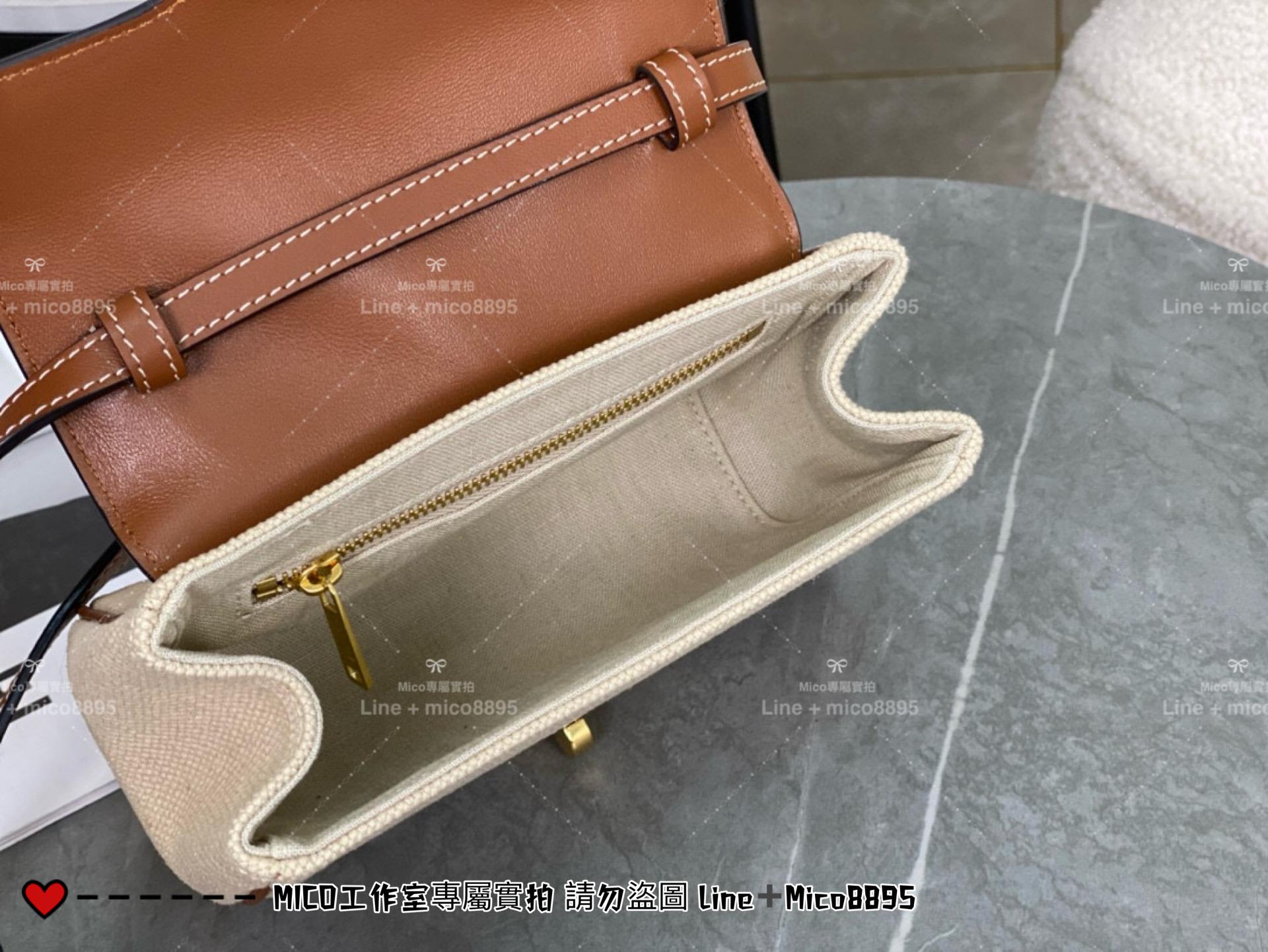 Celine 布拼皮 Mini Soft 16 斜跨包 手機可放 18cm