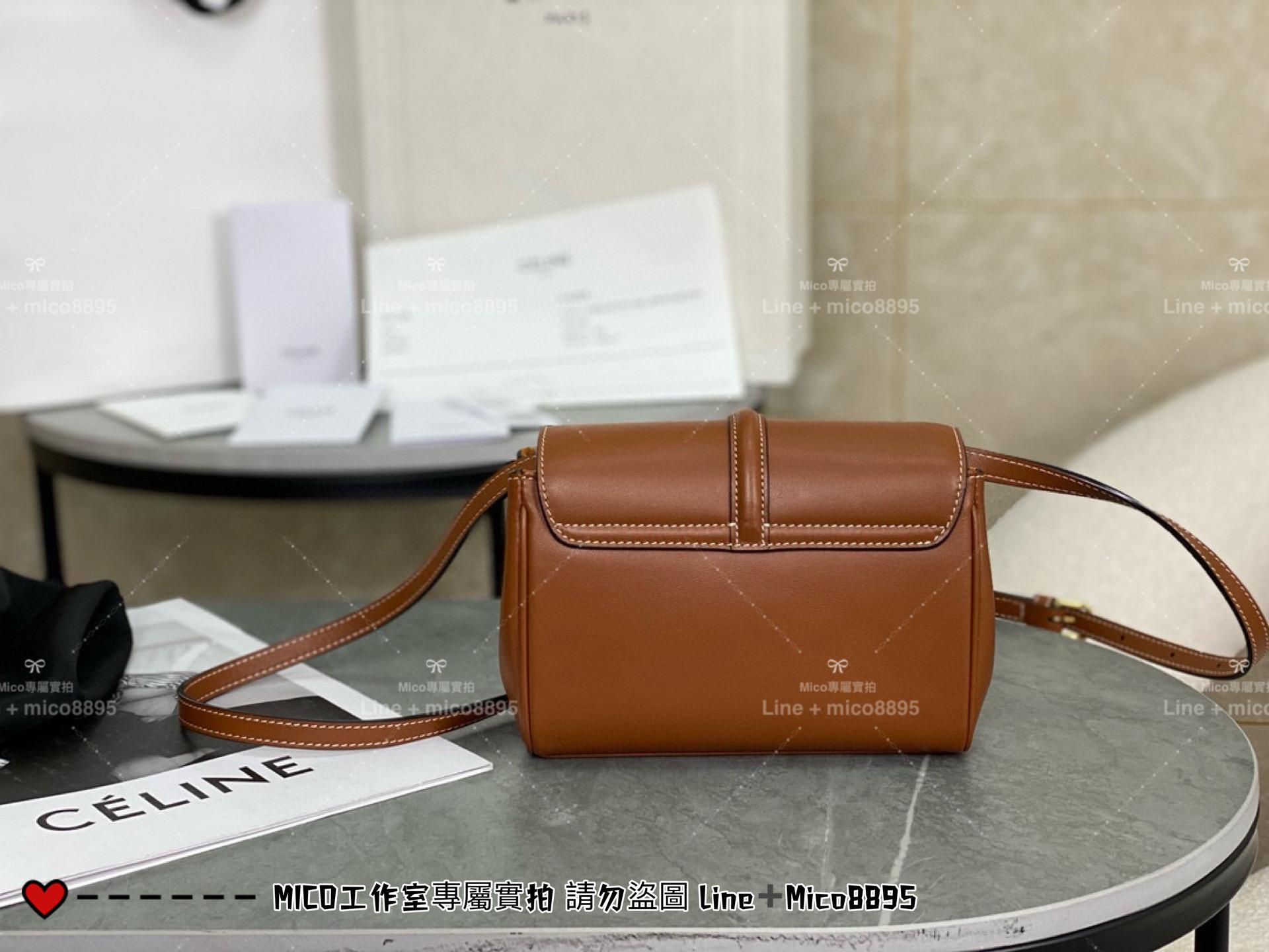 Celine 全皮/焦糖色 真皮 Mini Soft 16 斜跨包 手機可放 18cm