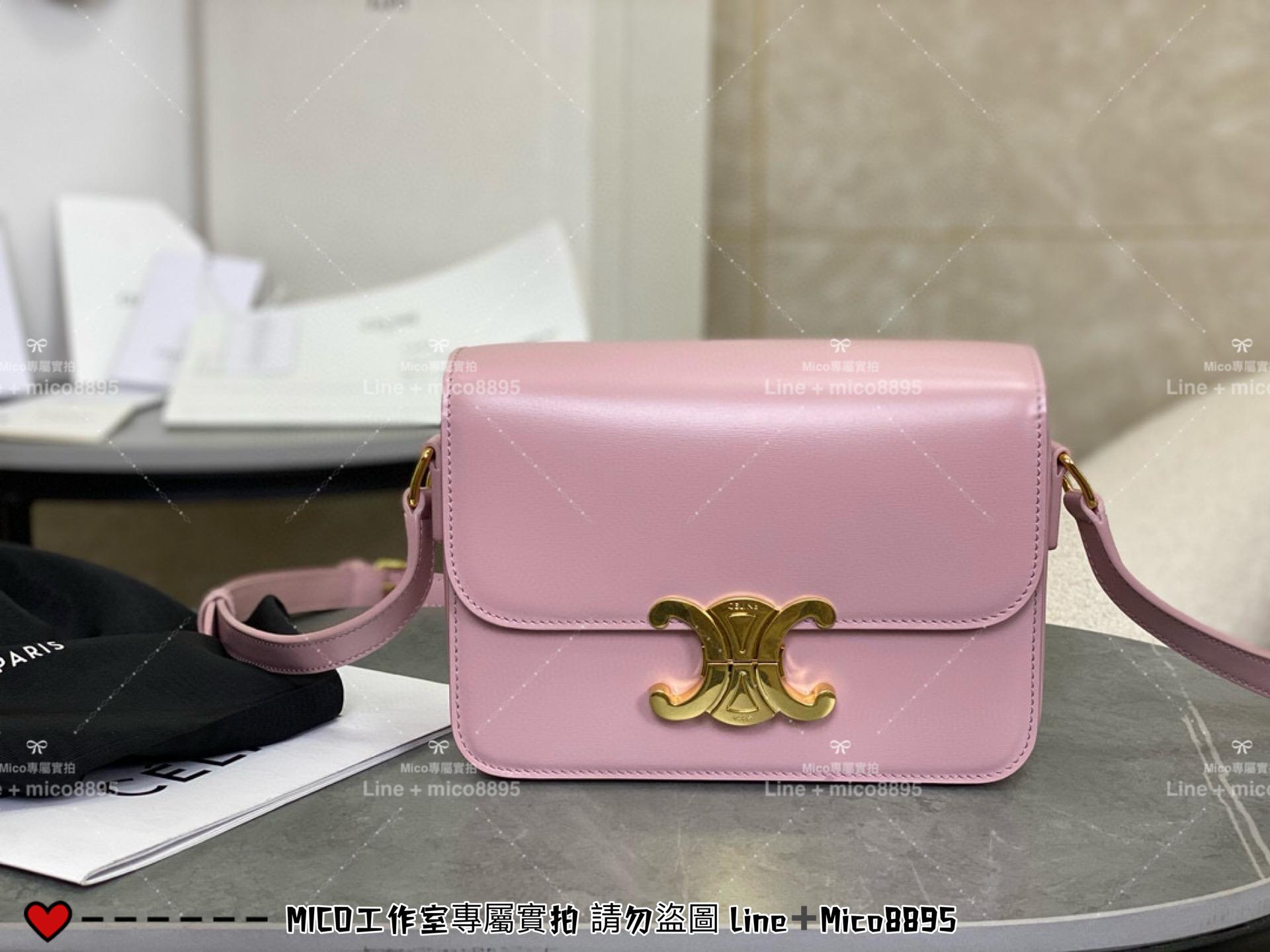 Celine 極簡風格 凱旋門粉色BOX 斜挎肩背包 小號 18.5cm