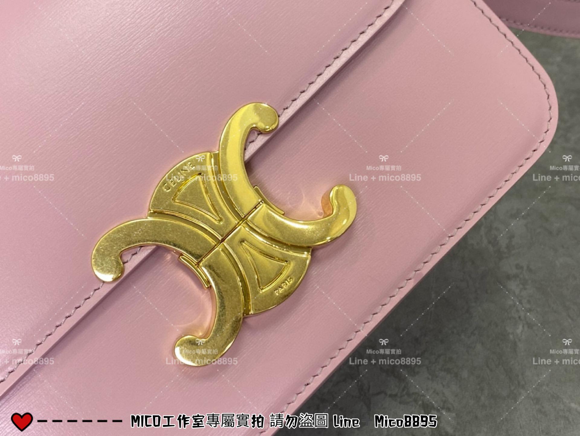 Celine 極簡風格 凱旋門粉色BOX 斜挎肩背包 小號 18.5cm