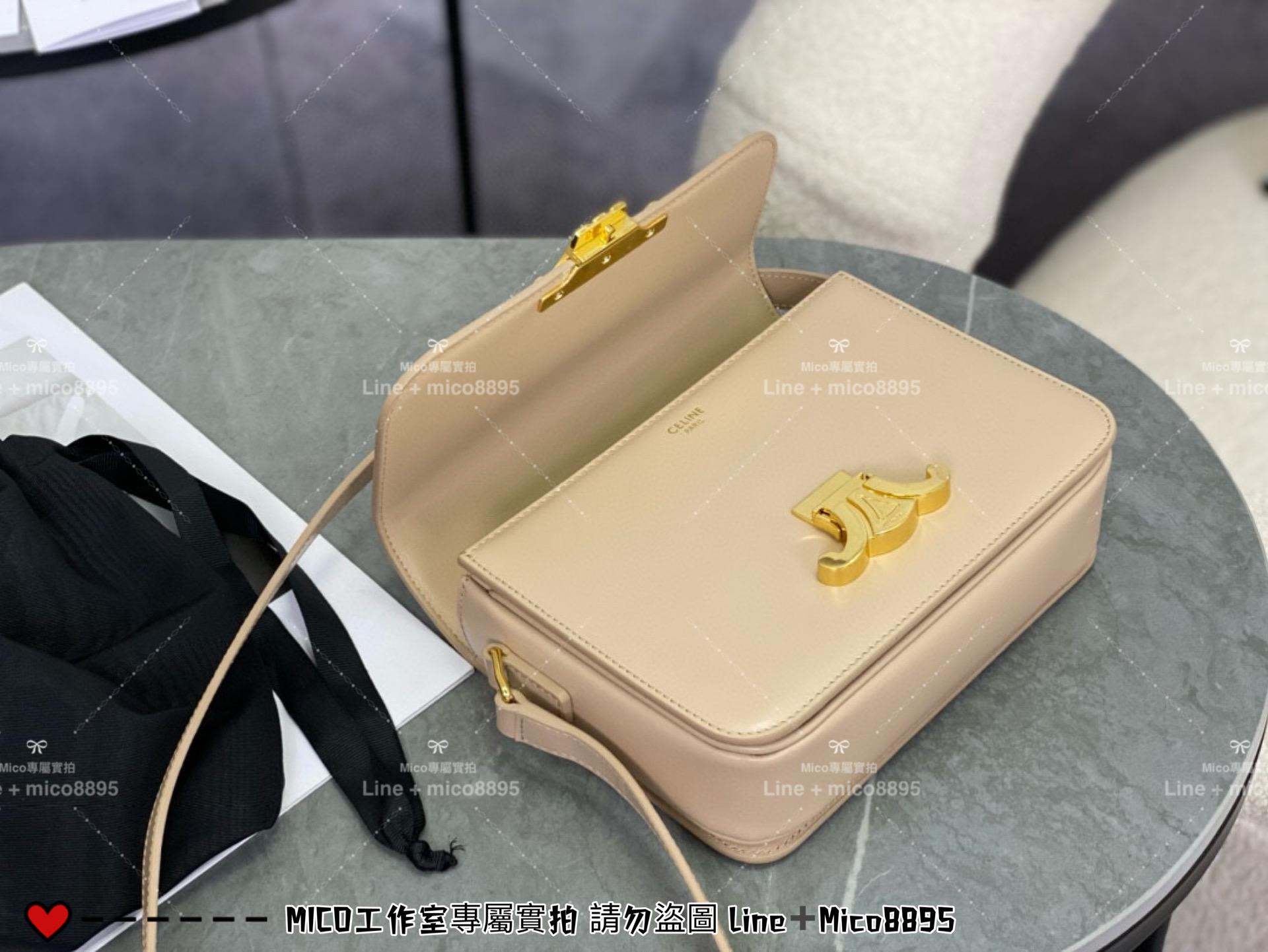 Celine 極簡風格 Triomphe Box 凱旋門奶茶色金釦BOX 斜挎肩背包 小號 18.5cm