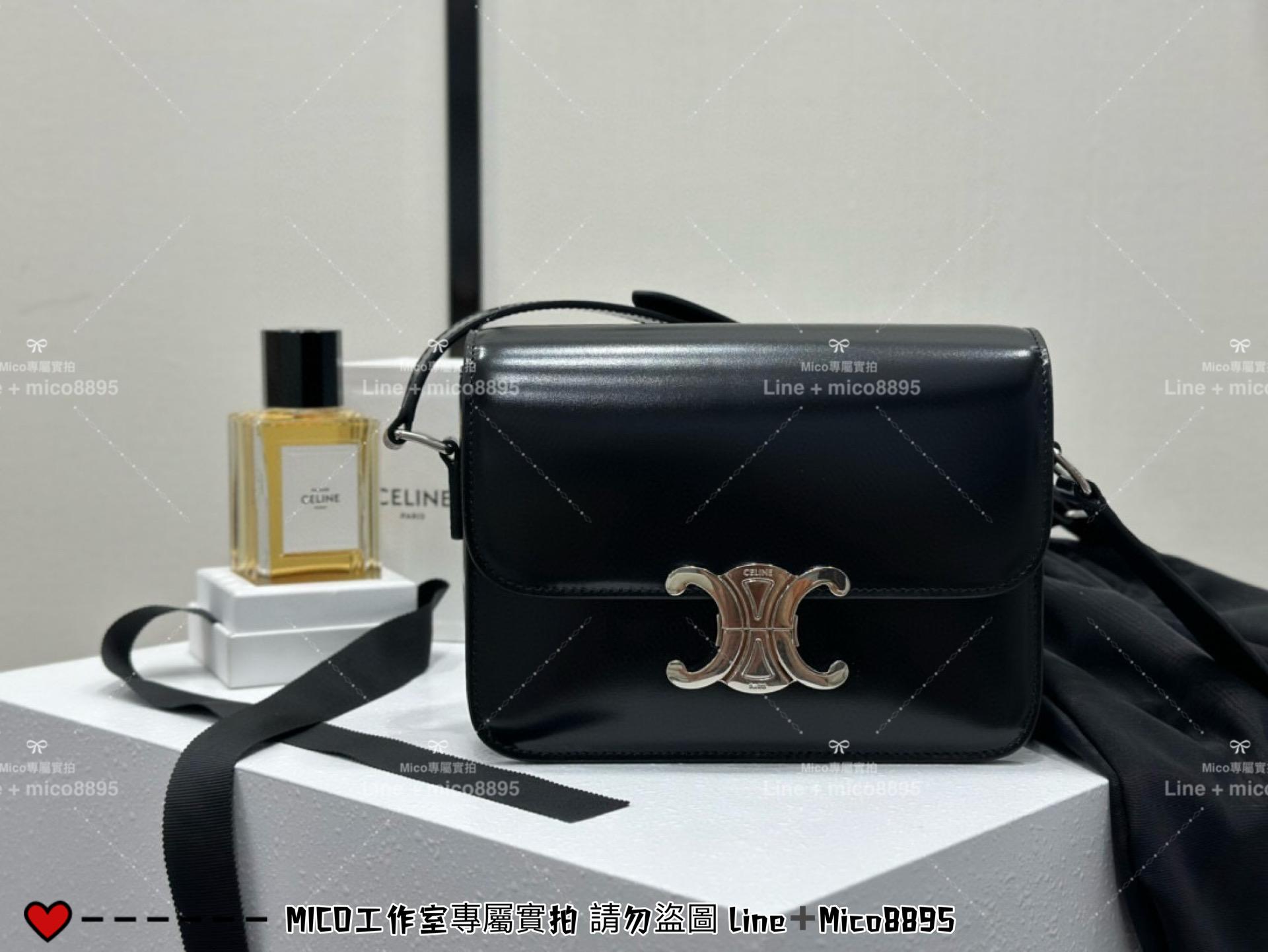 Celine 極簡風格 Triomphe Box 凱旋門 黑色/銀釦BOX 斜挎肩背包 小號 18.5cm